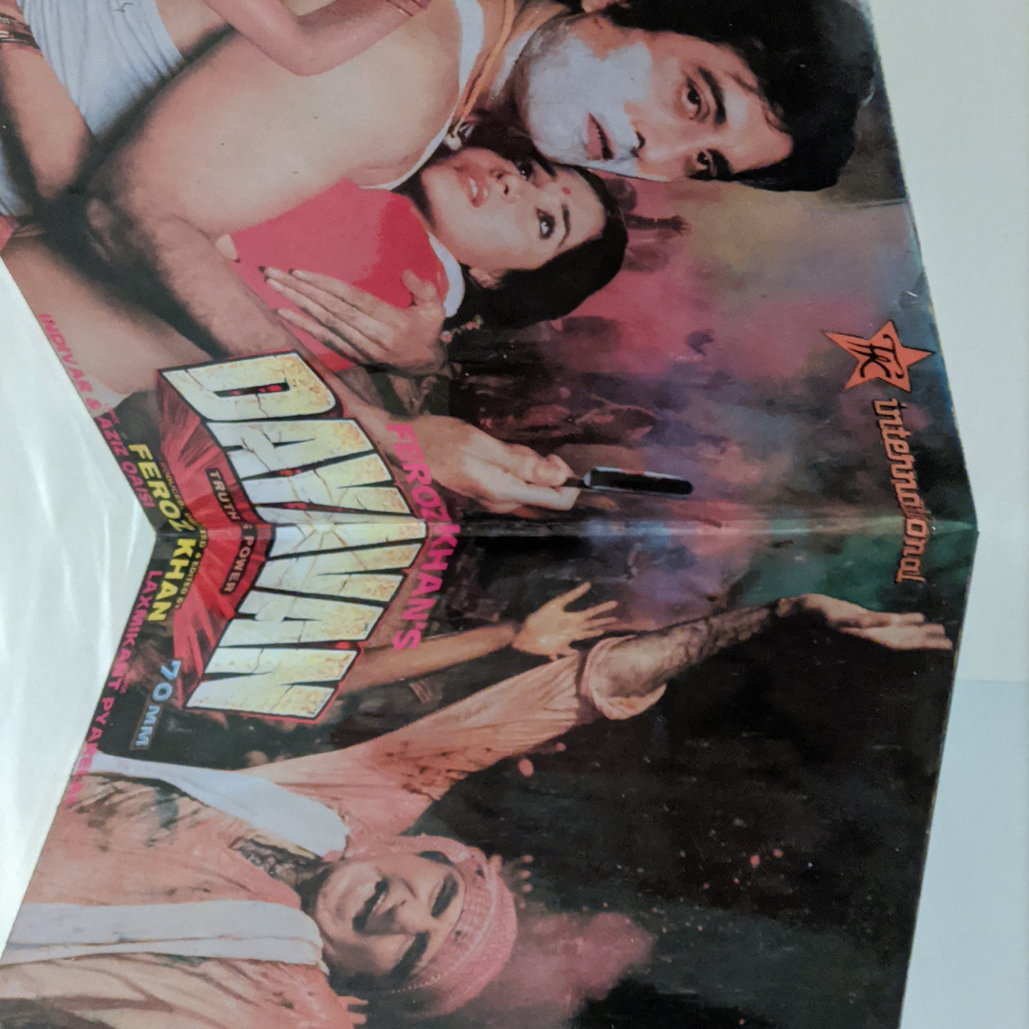 Dayavan - Laxmikant Pyarelal Gatefold 1st Issue MInt