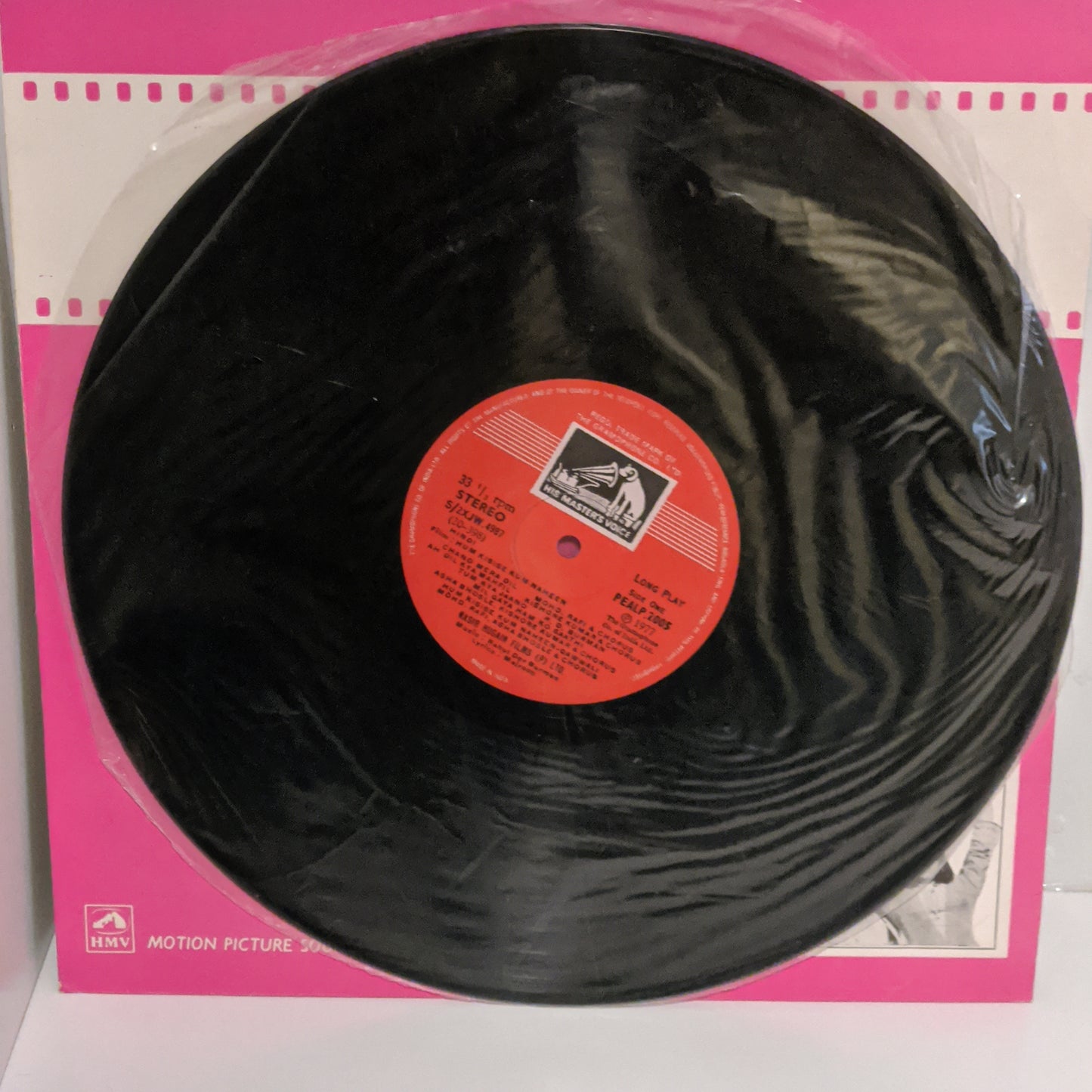 Hum Kisise Kum Naheen - R D Burman Unplayed LP Superhit Album MInt