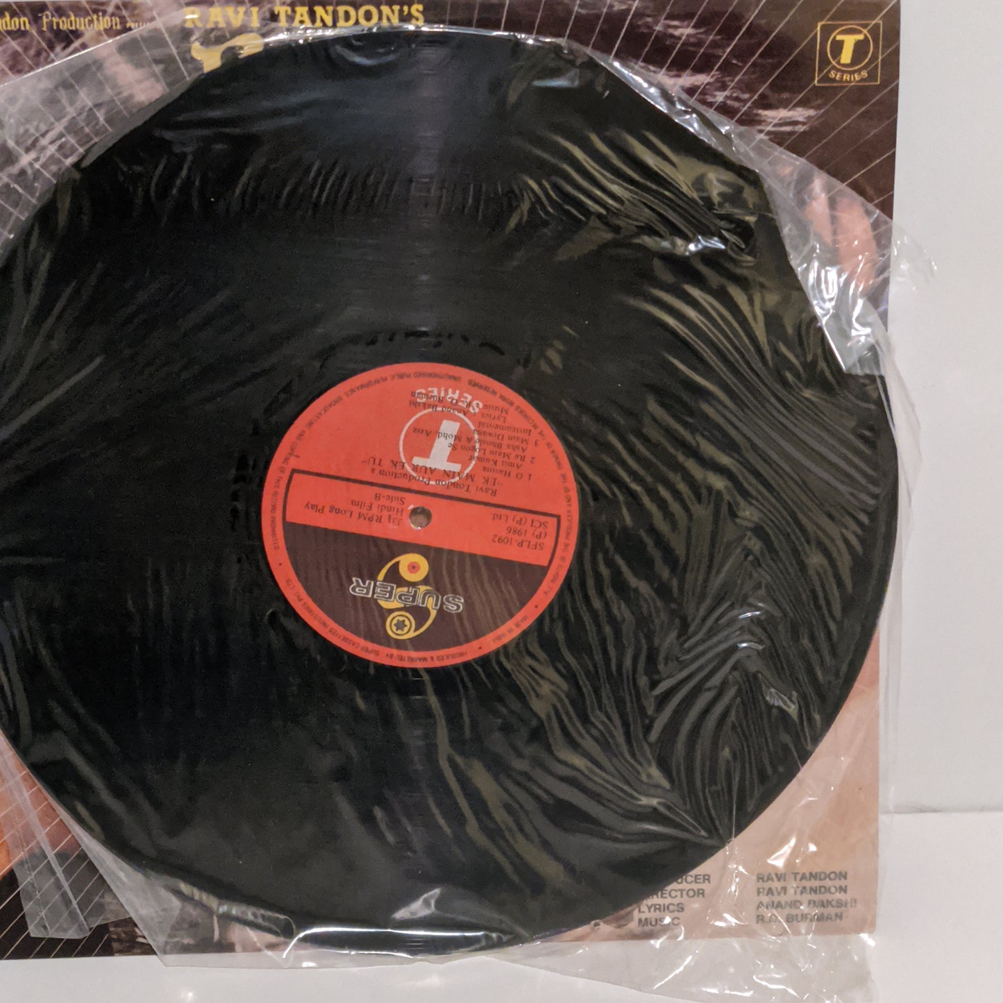 Ek Main Aur Ek Tu - New Unplayed R D Burman - 1st Issue
