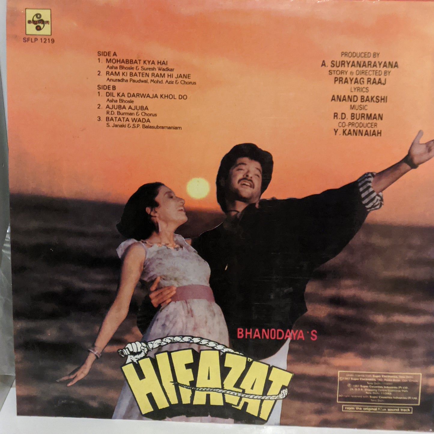 HIFAZAT - R. D. Burman - 1st Issue in near mint