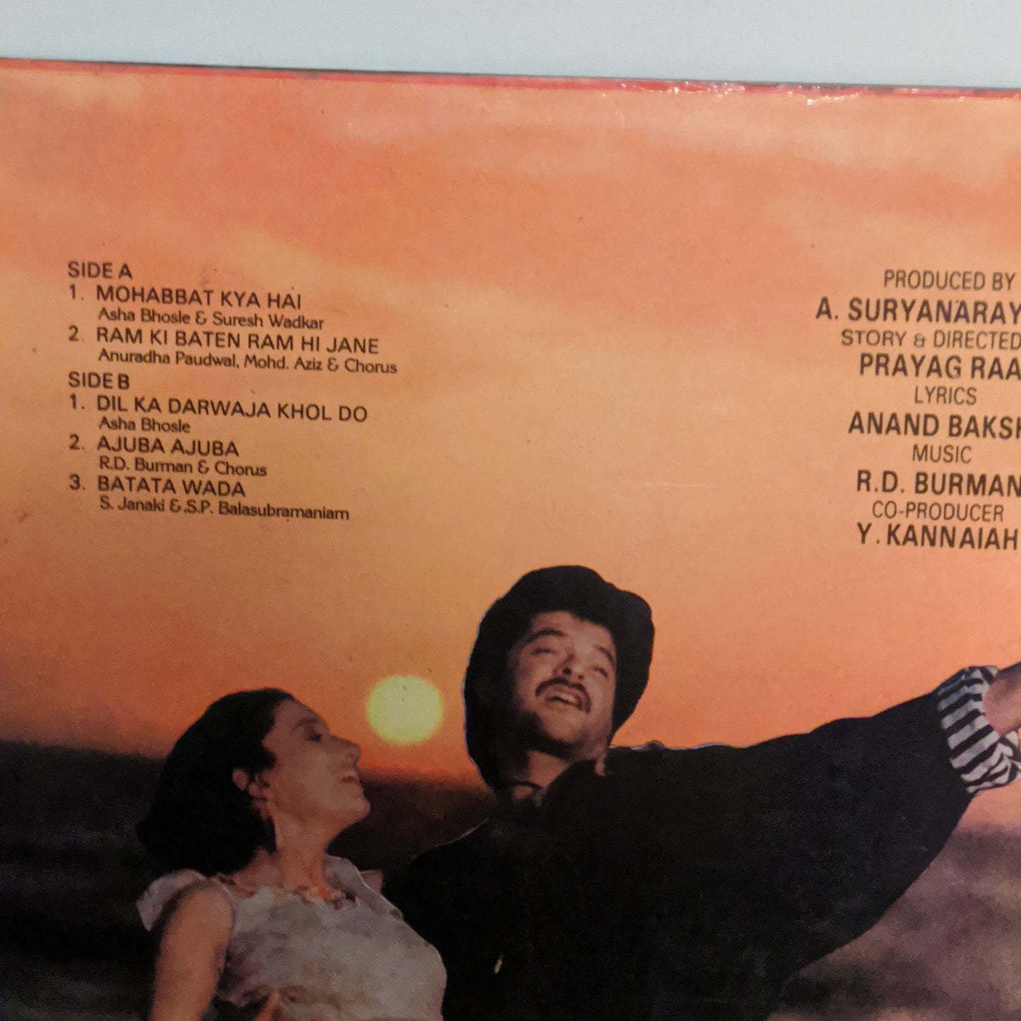 HIFAZAT - R. D. Burman - 1st Issue in near mint