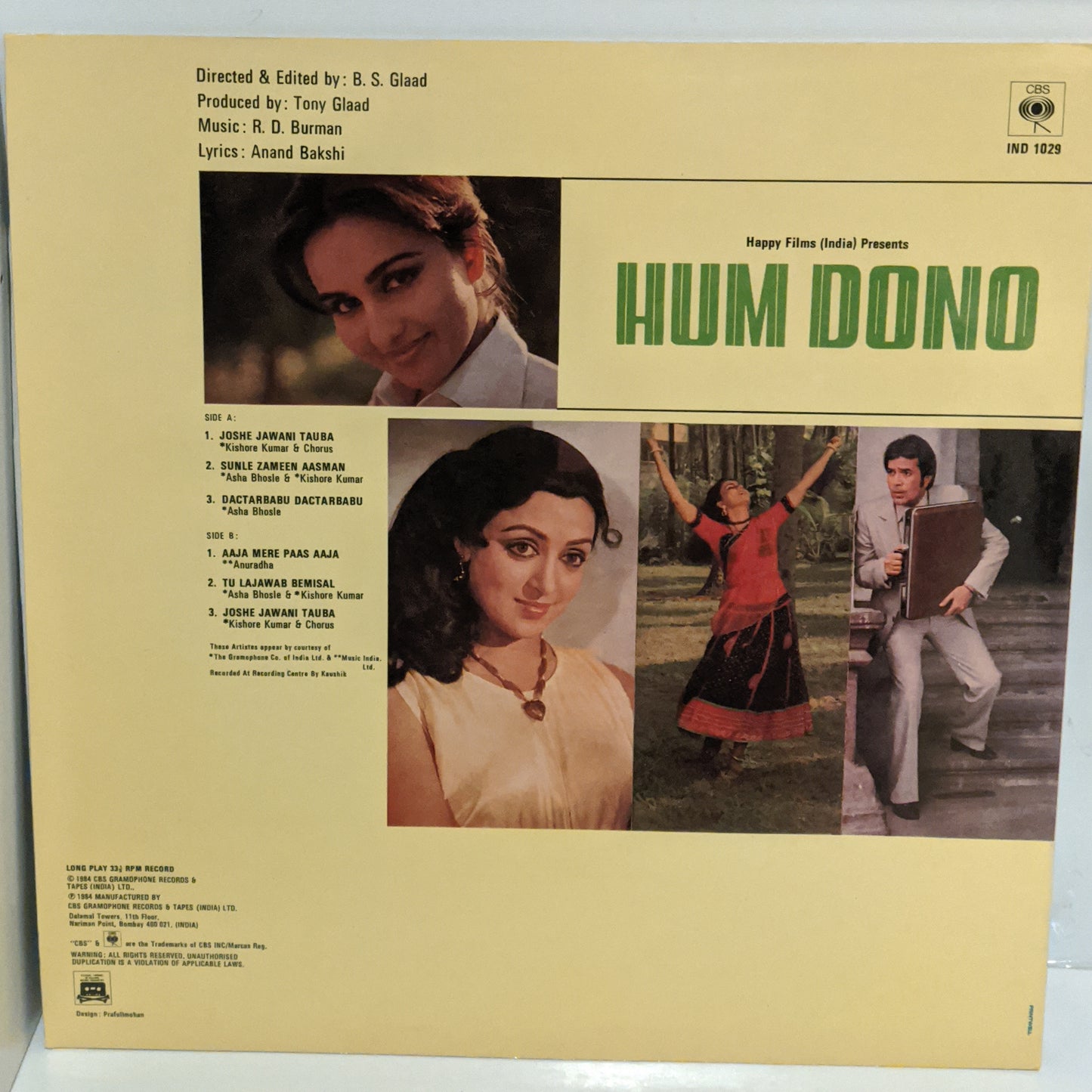 Hum Dono - Near mint R D Burman - 1st Issue