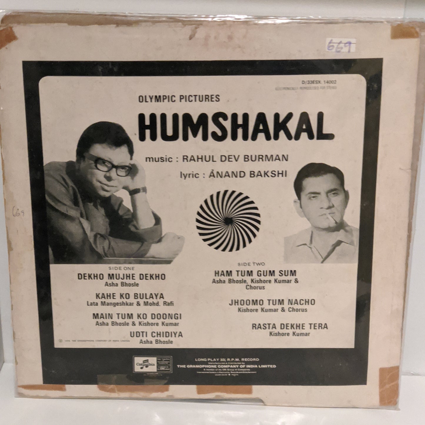 Humshakal - Bollywood RARE record R D Burman blockbuster VG+