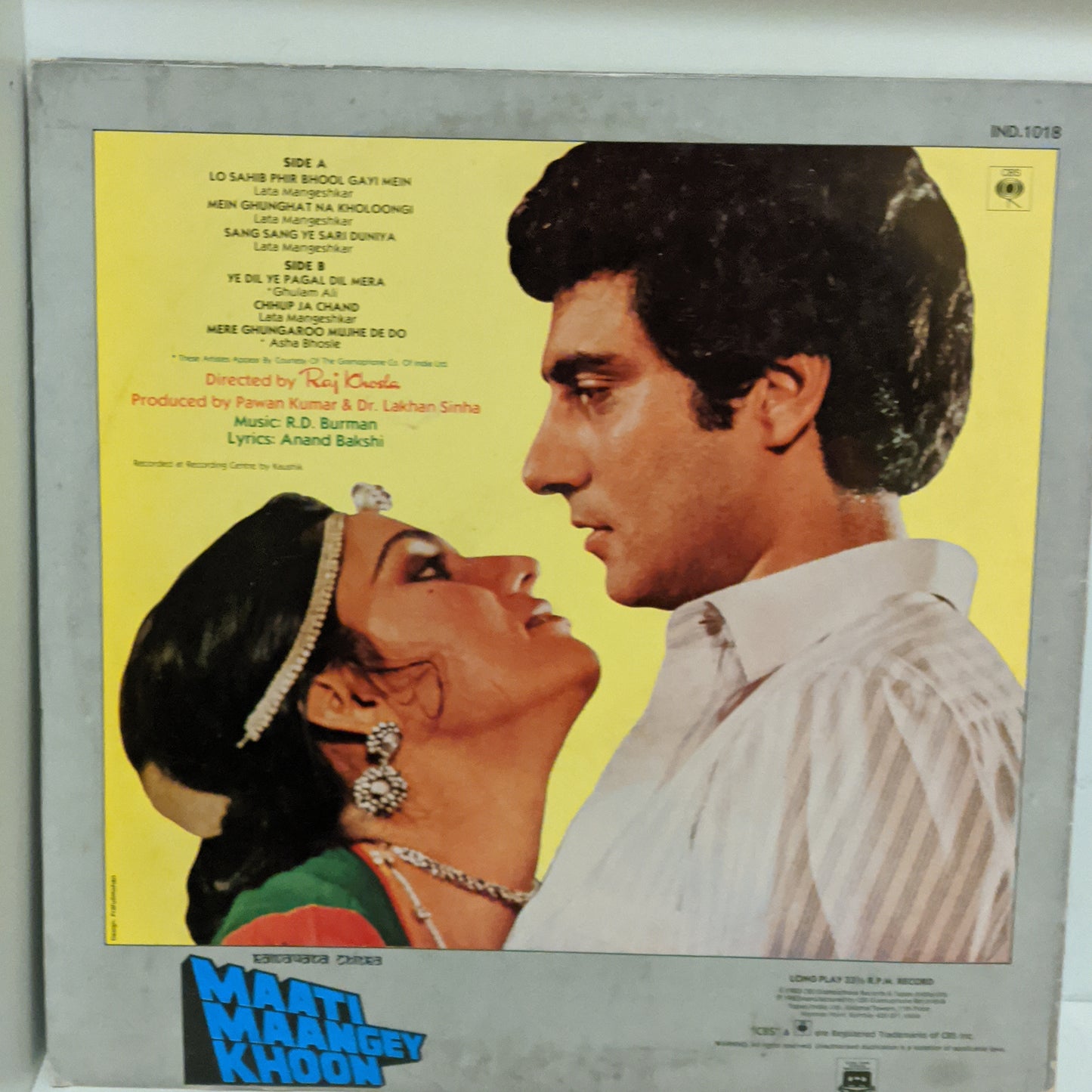 Maati Maangey Khoon - R D Burman - 1st Issue and Ghulam Ali ghazal in near miNt