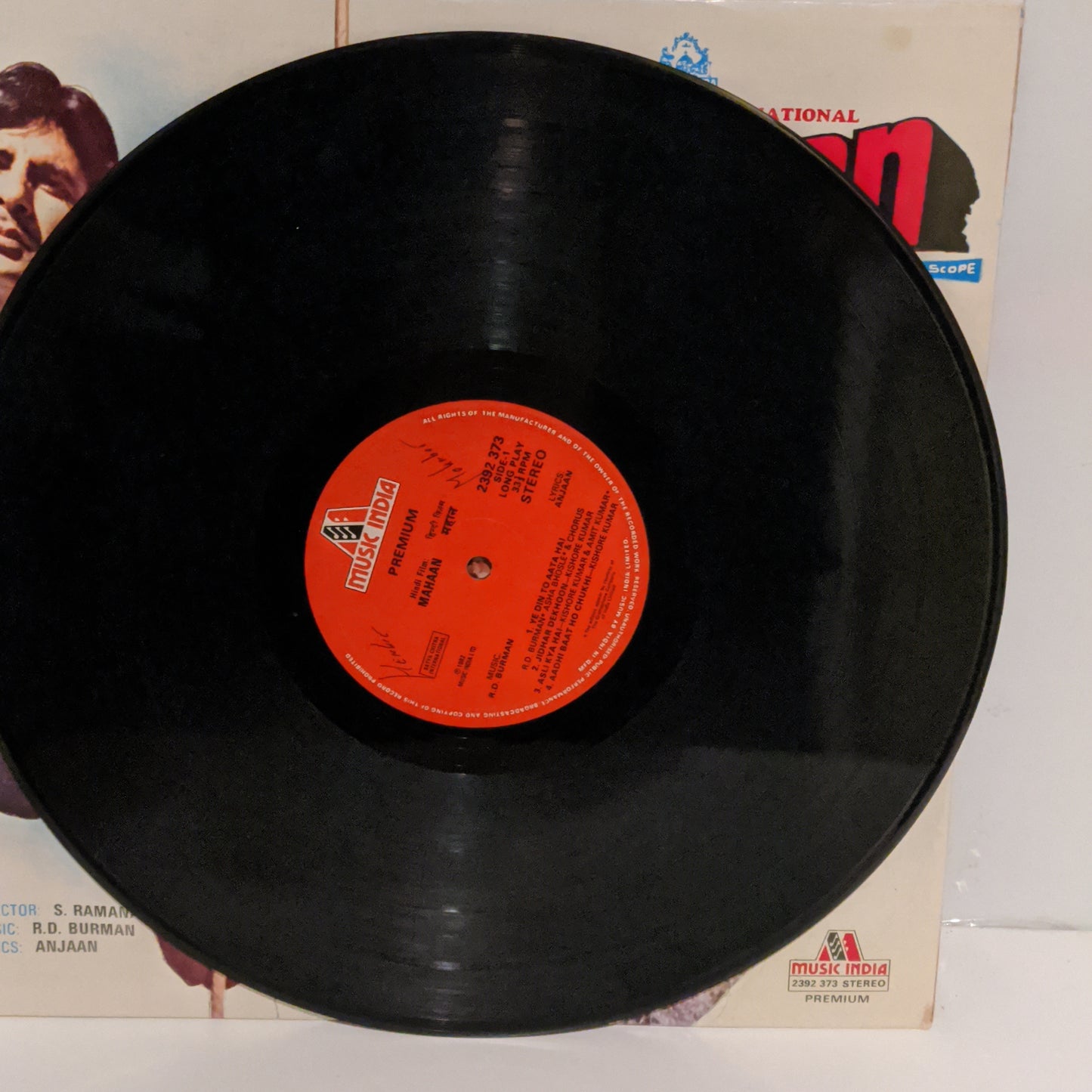 Mahaan -  R D Burman blockbuster in stereo EX+