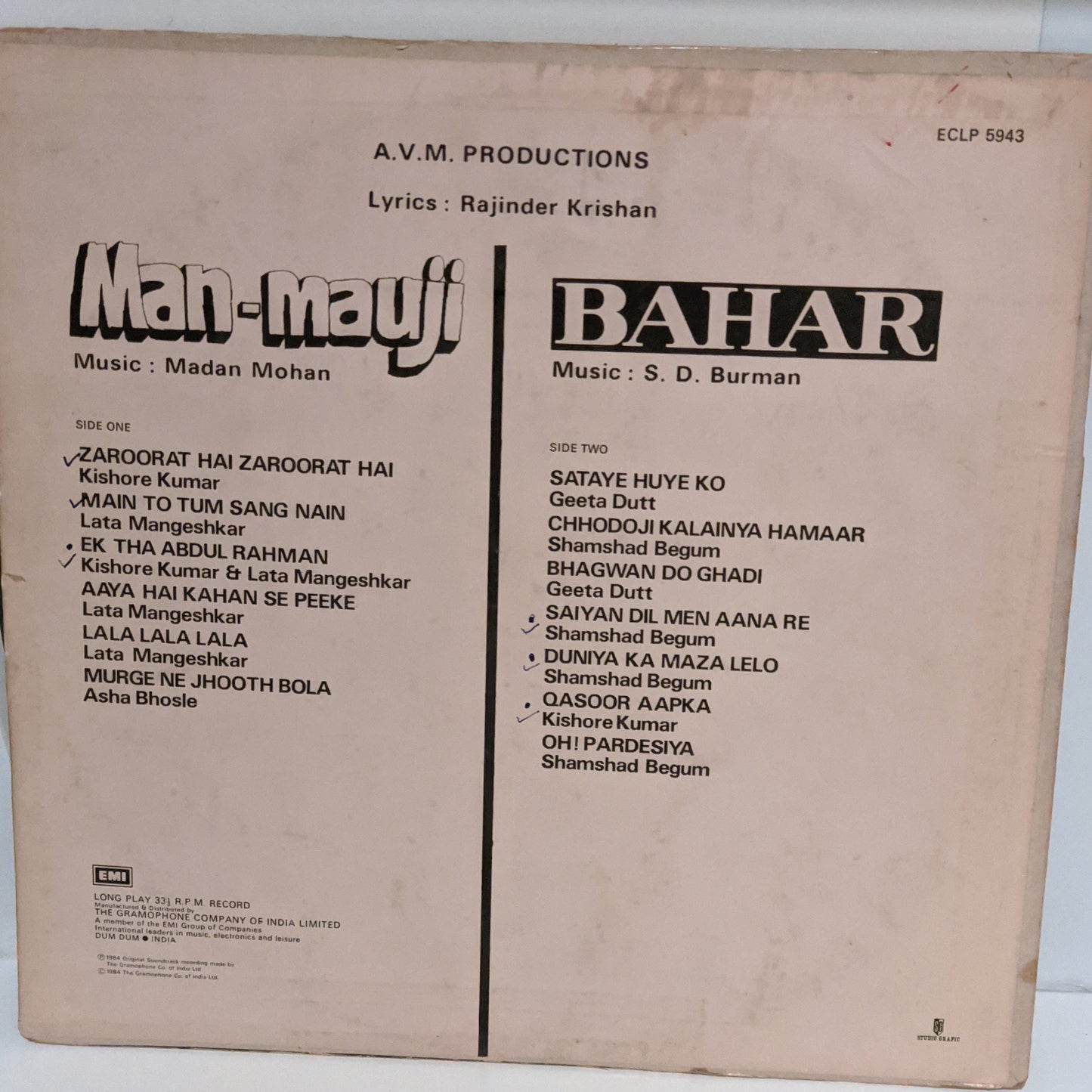 Man Mauji + Bahar - Madan Mohan & S D Burman. SuperHit *Saiyan dil me aana re*