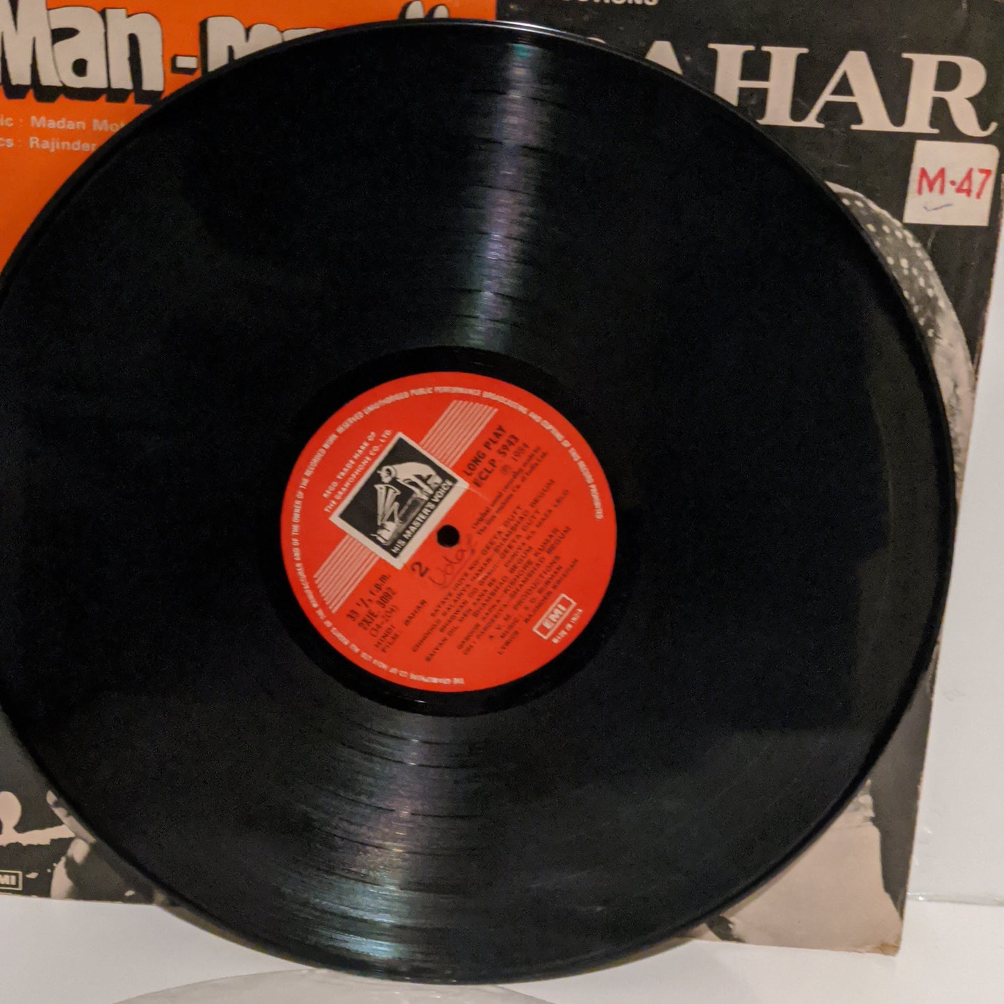 Man Mauji + Bahar - Madan Mohan & S D Burman. SuperHit *Saiyan dil me aana re*