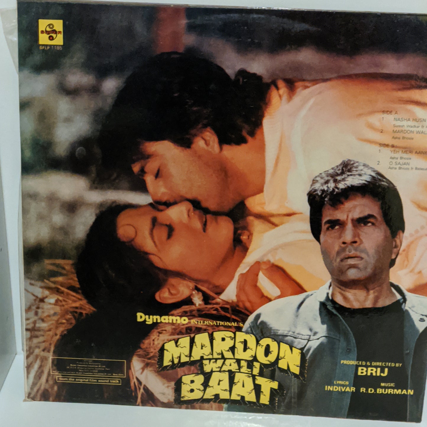 Mardowali baat New Unplayed R D Burman - 1st Issue