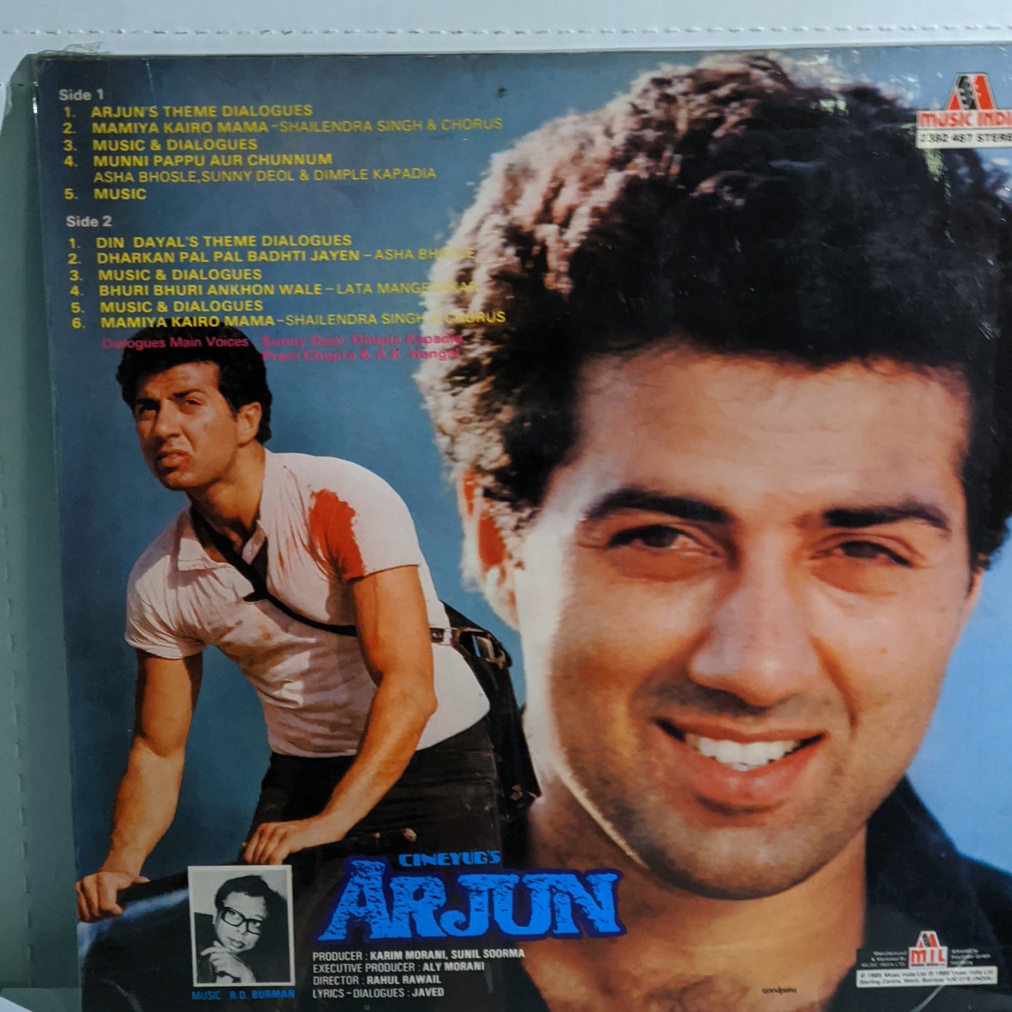 ARJUN - R D Burman record VG+