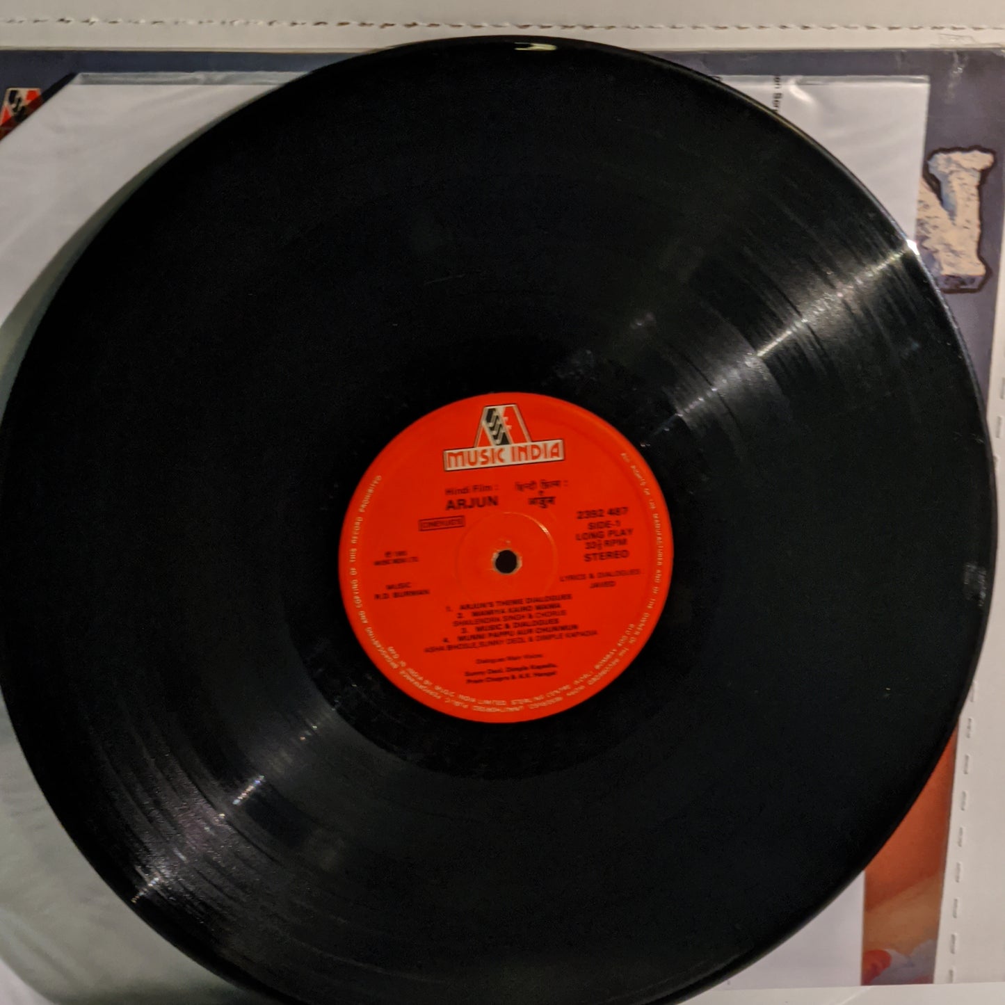 ARJUN - R D Burman record VG+