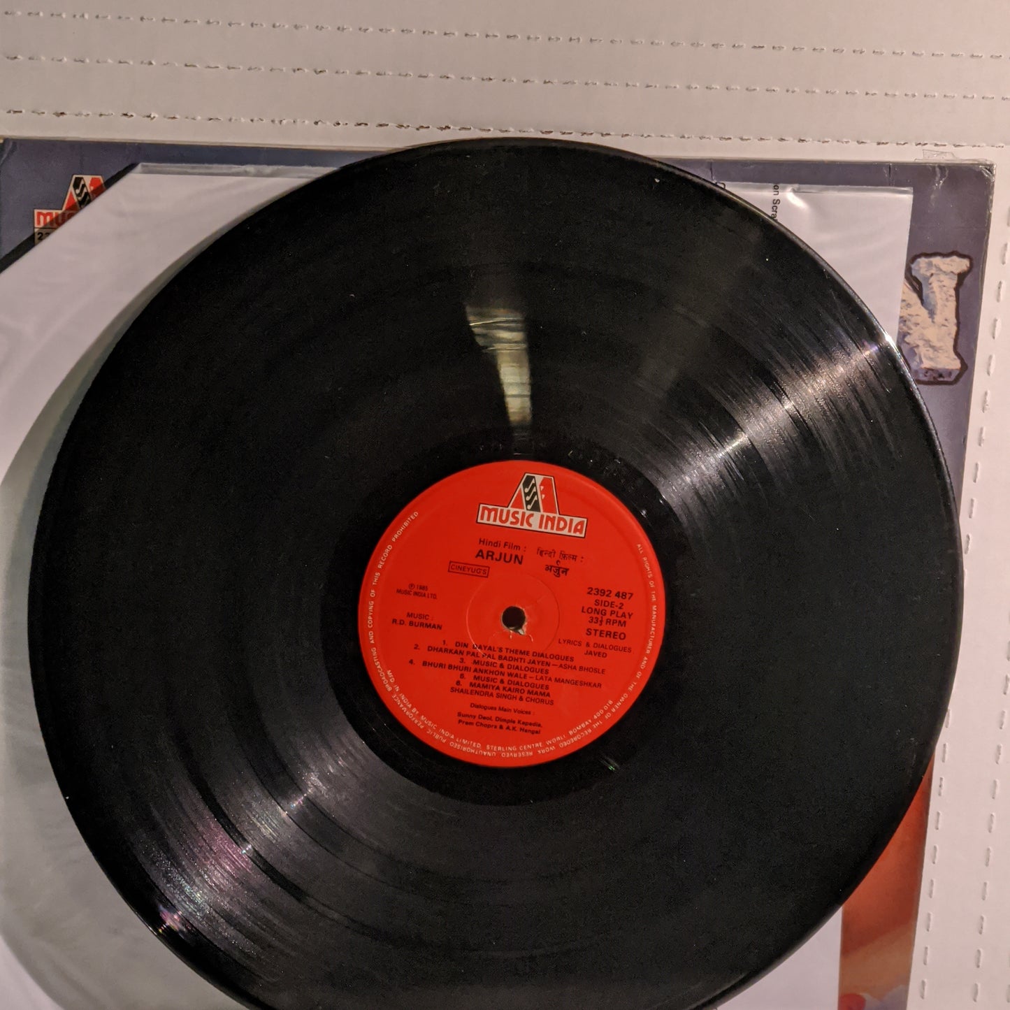 ARJUN - R D Burman record VG+