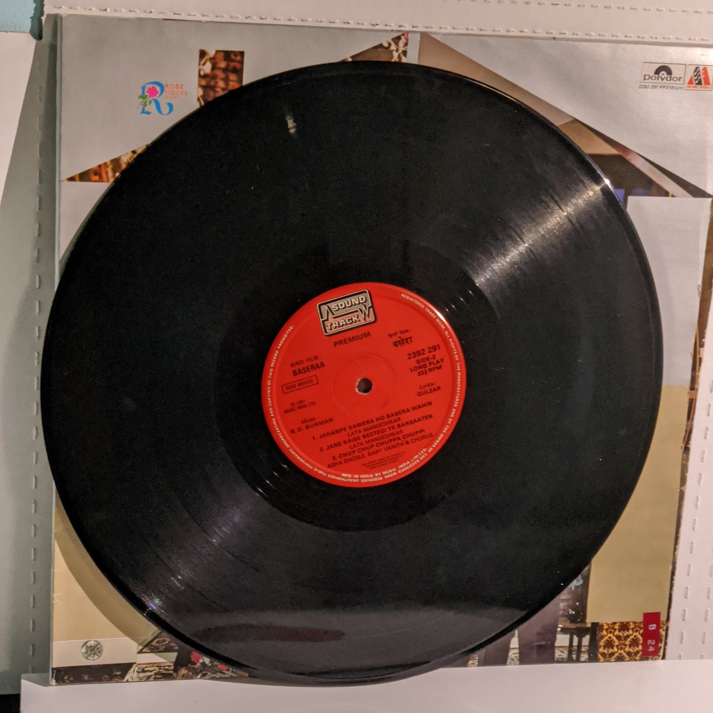 Basera - R D BURMAN and Gulzar and Lata in Near mint condition gatefold Premium