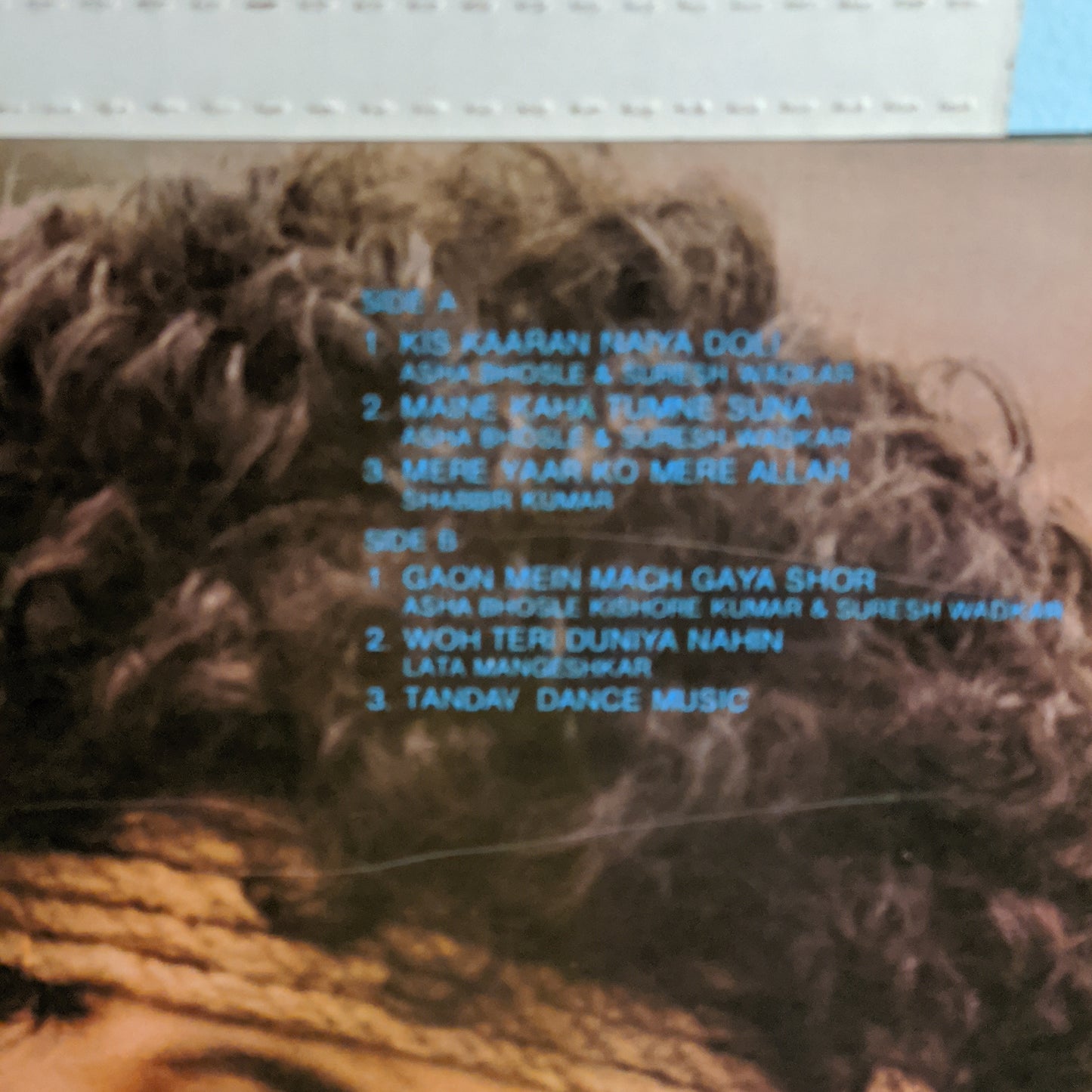 Dacait - R D Burman record in gatefold unplayed Near Mint condition