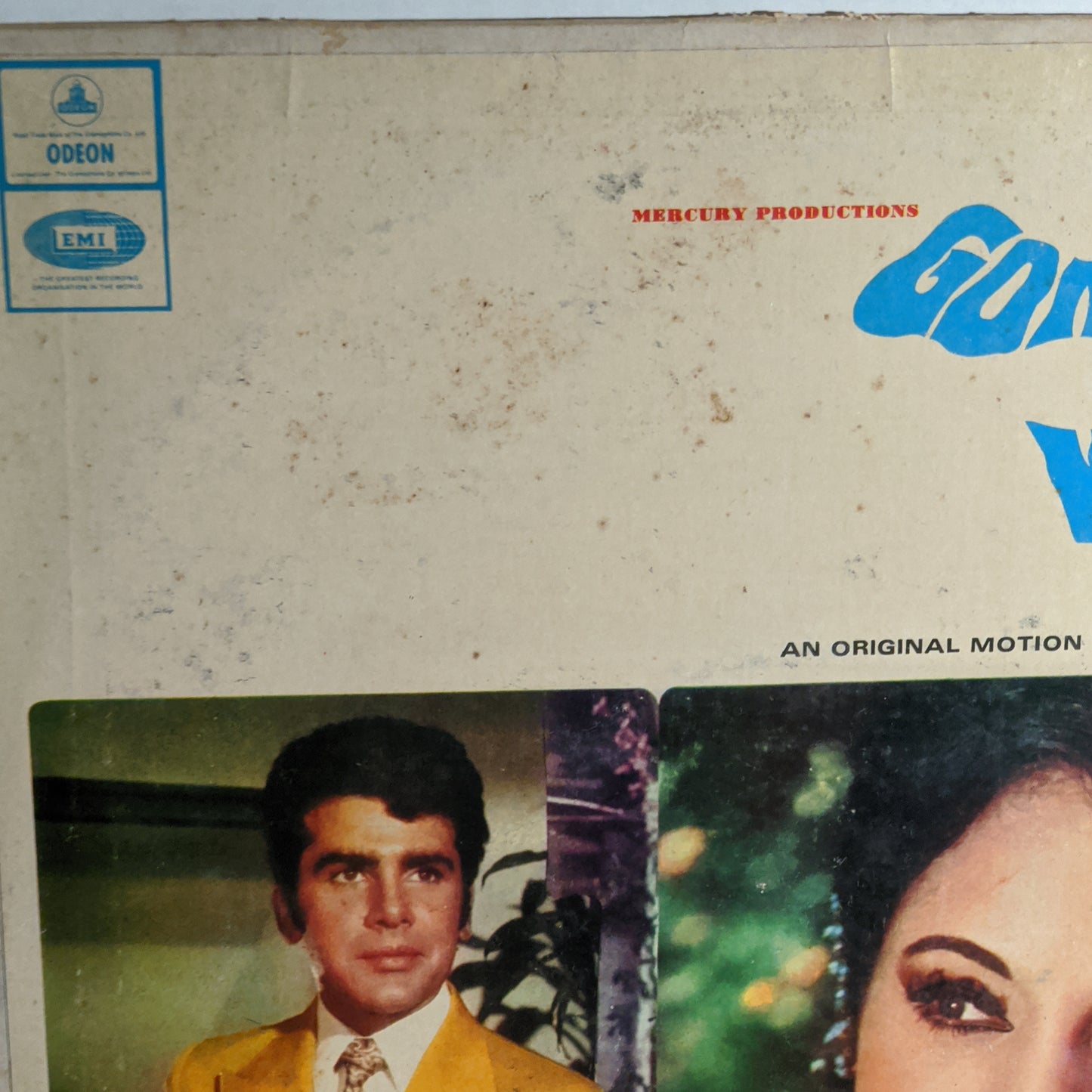 Gomti ke Kinare - Odeon 1st issue R D Burman Excellent Record