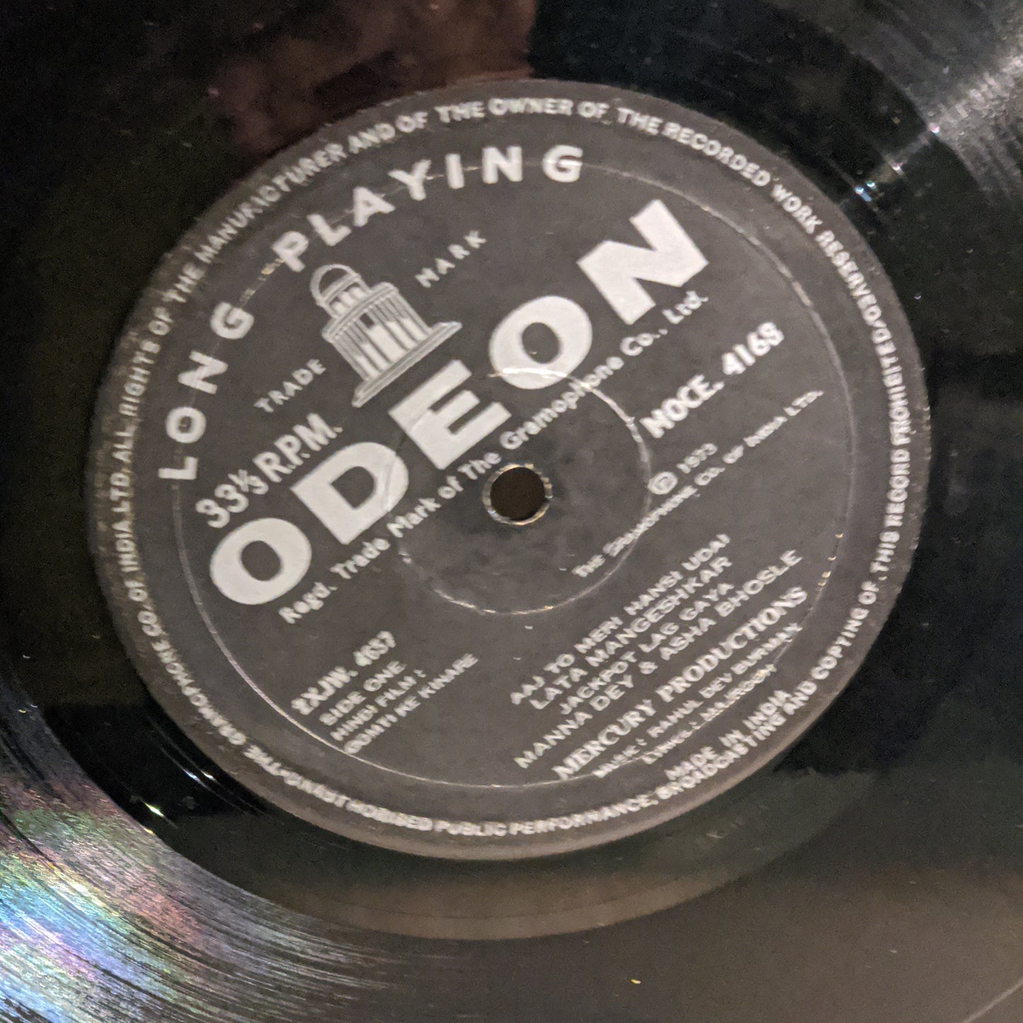 Gomti ke Kinare - Odeon 1st issue R D Burman Excellent Record
