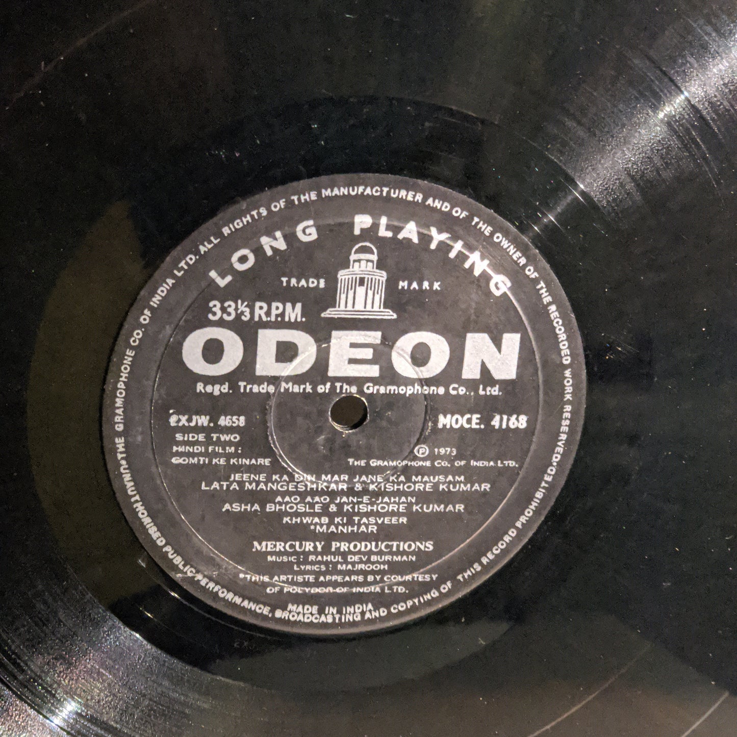 Gomti ke Kinare - Odeon 1st issue R D Burman Excellent Record