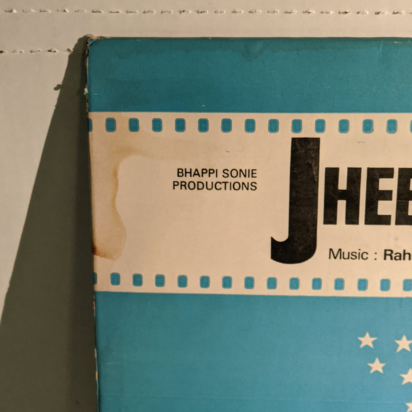 Jheel Ke Us Paar - R D Burman record in unplayed Near Mint condition
