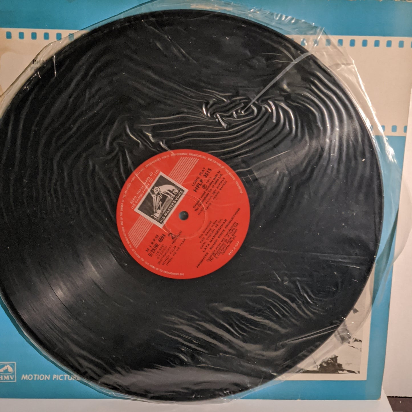 Jheel Ke Us Paar - R D Burman record in unplayed Near Mint condition
