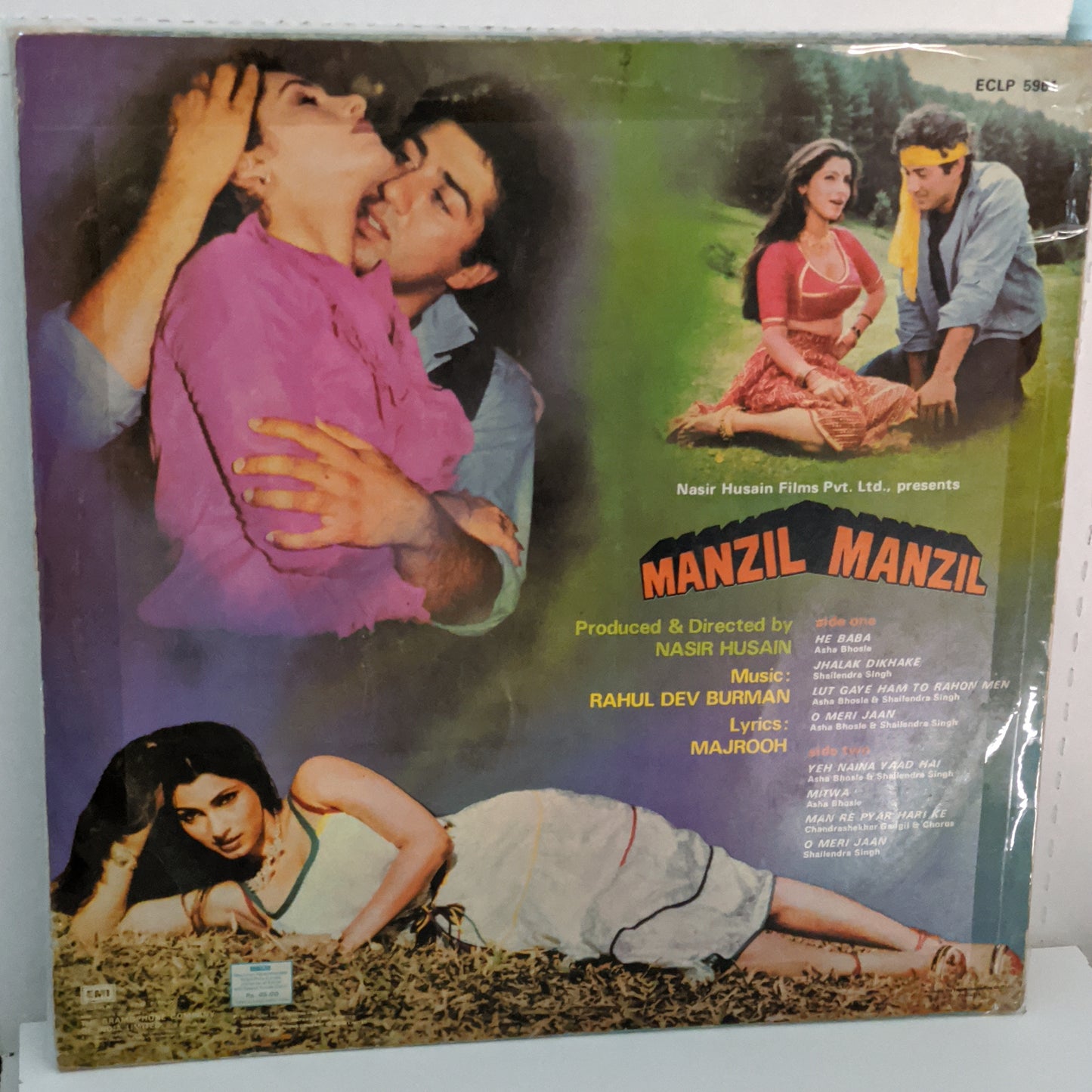 Manzil Manzil - R D Burman record - Superhit songs in excellent+ condition