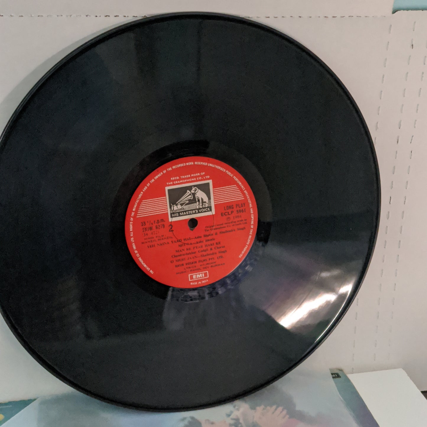 Manzil Manzil - R D Burman record - Superhit songs in excellent+ condition