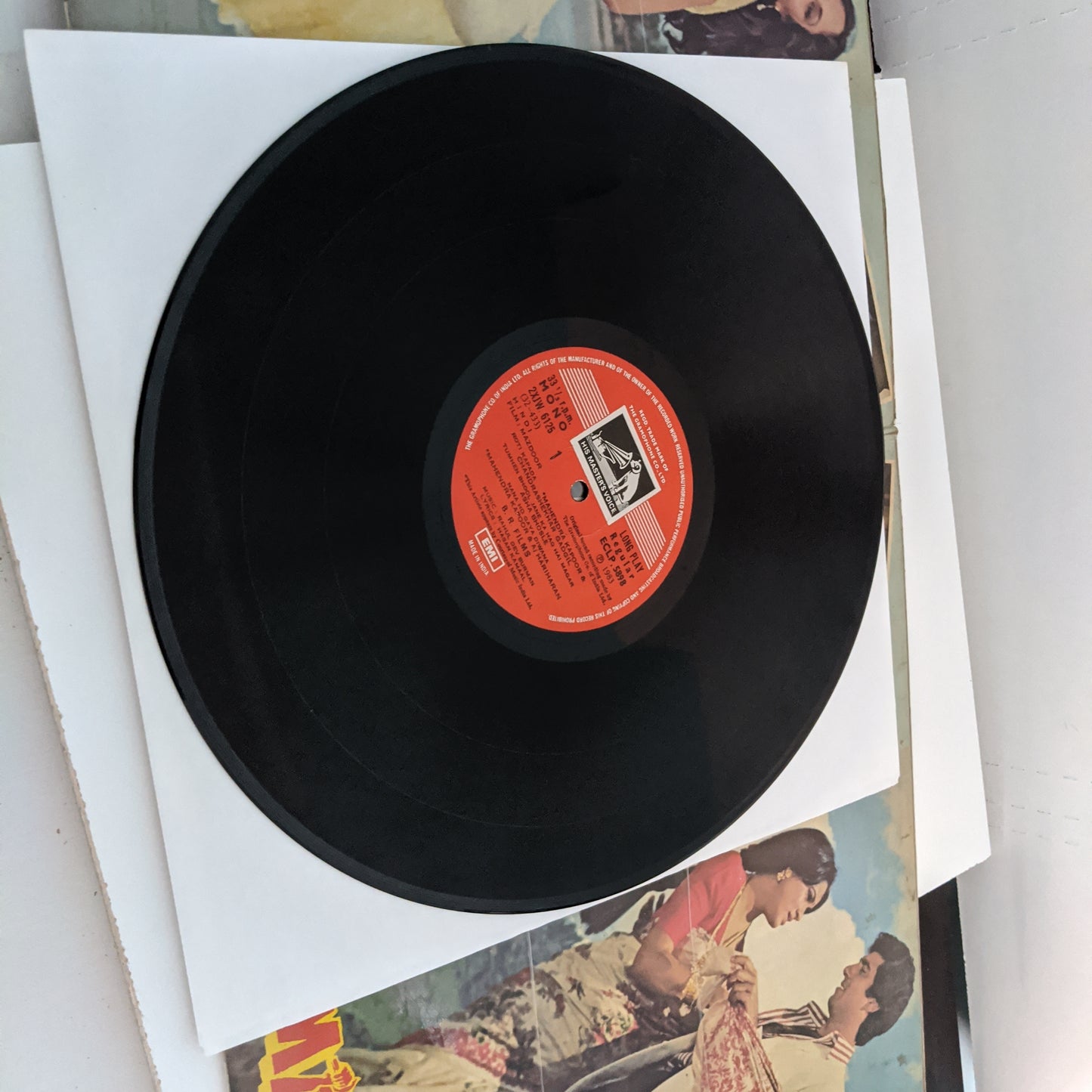 Mazdoor - R D Burman record in VG+ condition - gatefold