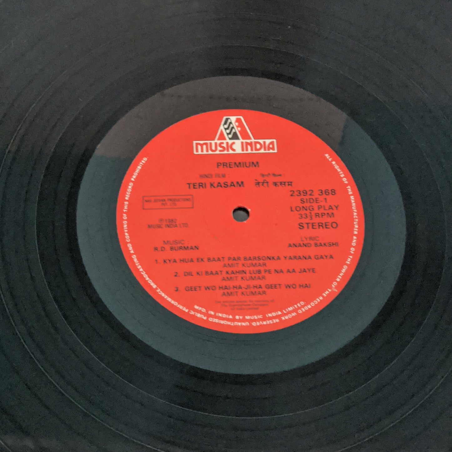 TERI KASAM - gatefold - R D Burman classic with Amit Kumar superhit songs in Excellent condition