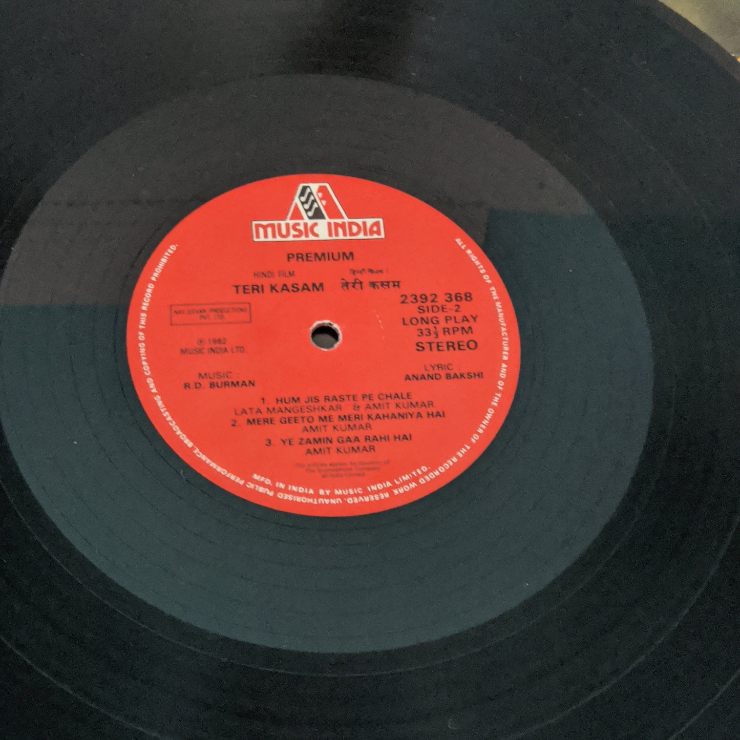 TERI KASAM - gatefold - R D Burman classic with Amit Kumar superhit songs in Excellent condition