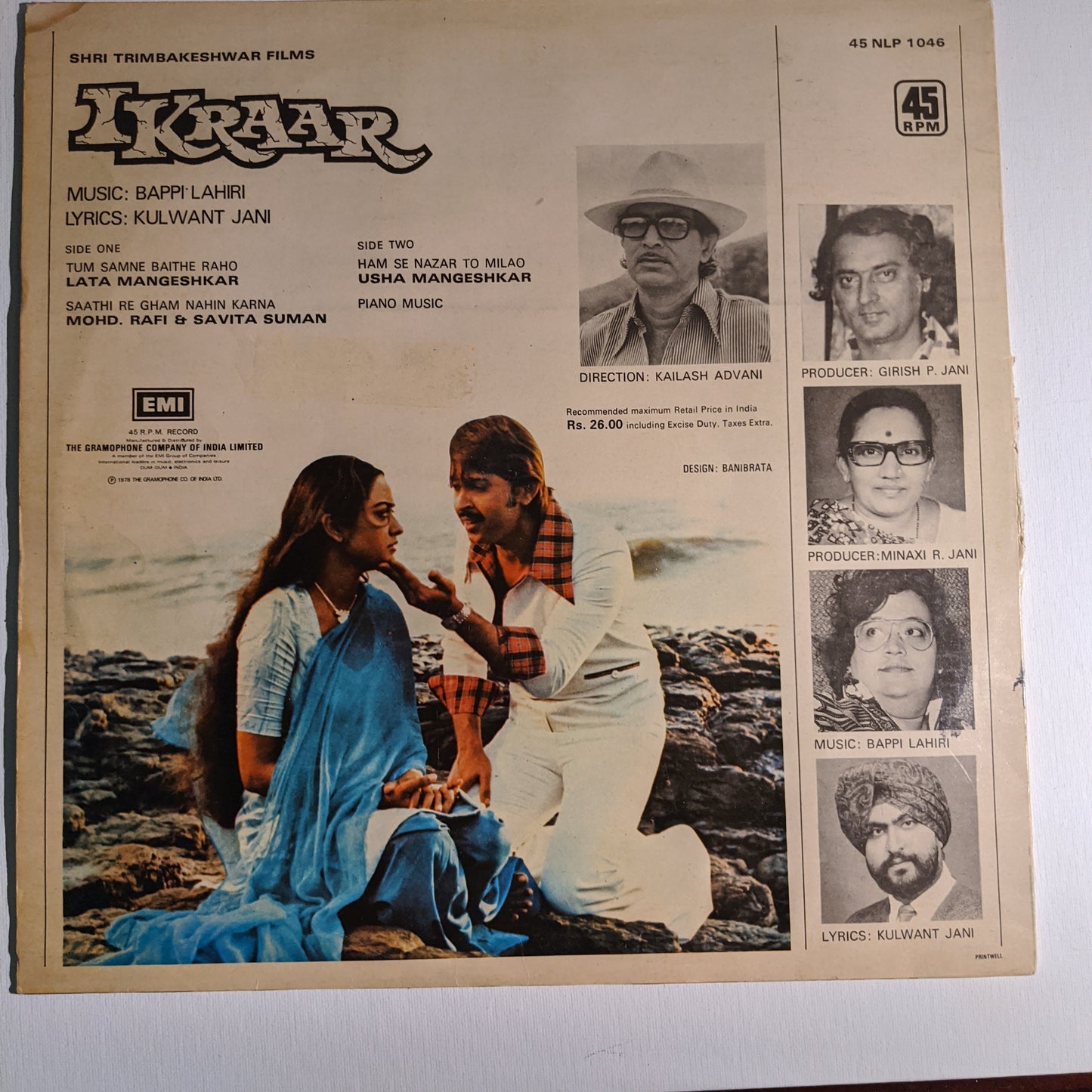 IKRAAR - Music By Bappi Lahiri in VG+ Condition