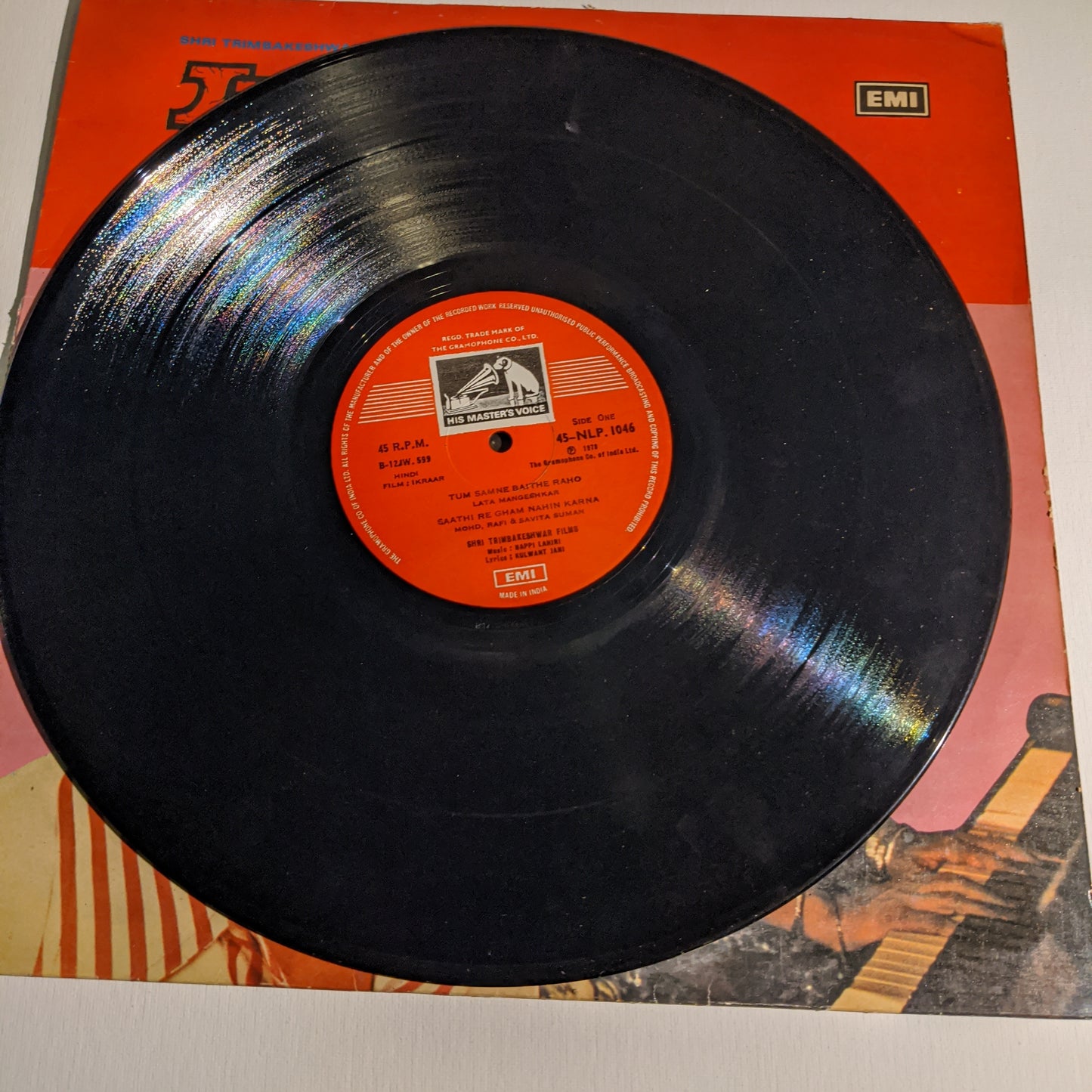 IKRAAR - Music By Bappi Lahiri in VG+ Condition