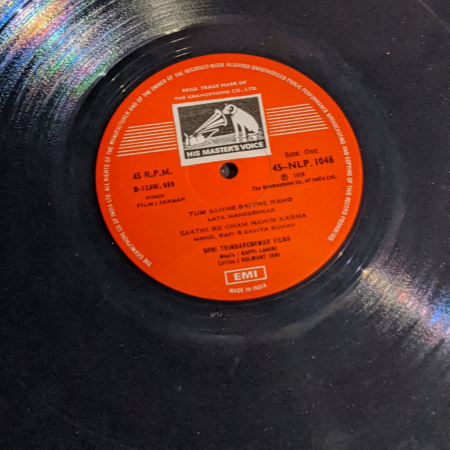 IKRAAR - Music By Bappi Lahiri in VG+ Condition