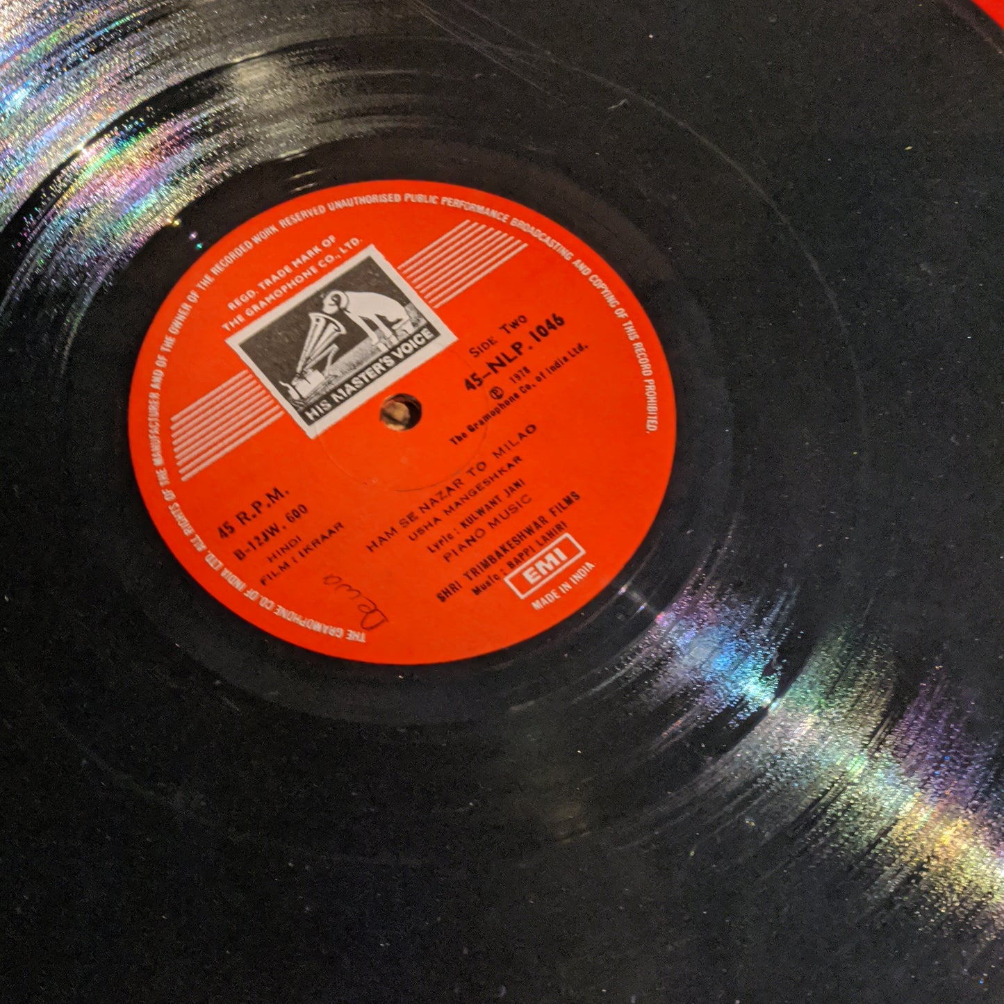 IKRAAR - Music By Bappi Lahiri in VG+ Condition