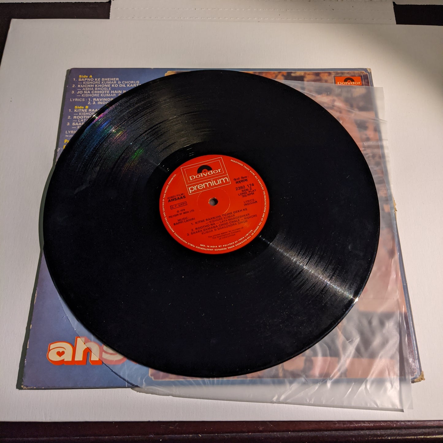 Ahsaas - Bappi Lahiri Record gatefold in VG+