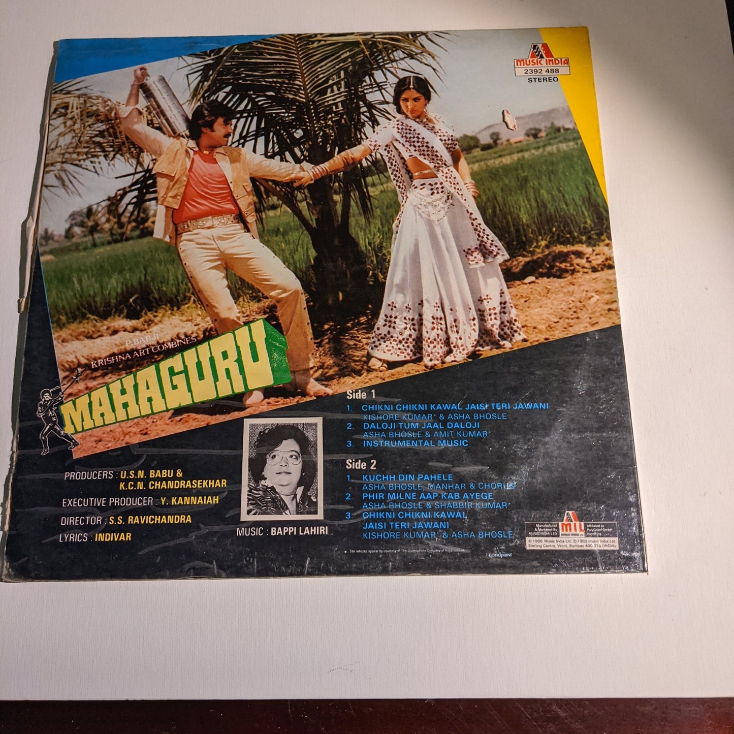 Mahaguru - Music by Bappi Lahiri - record for Rajani fans