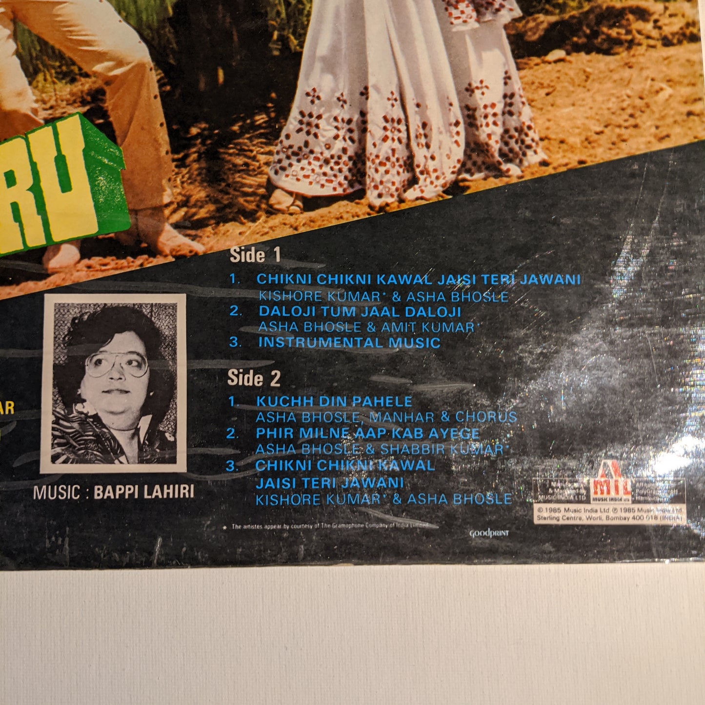 Mahaguru - Music by Bappi Lahiri - record for Rajani fans