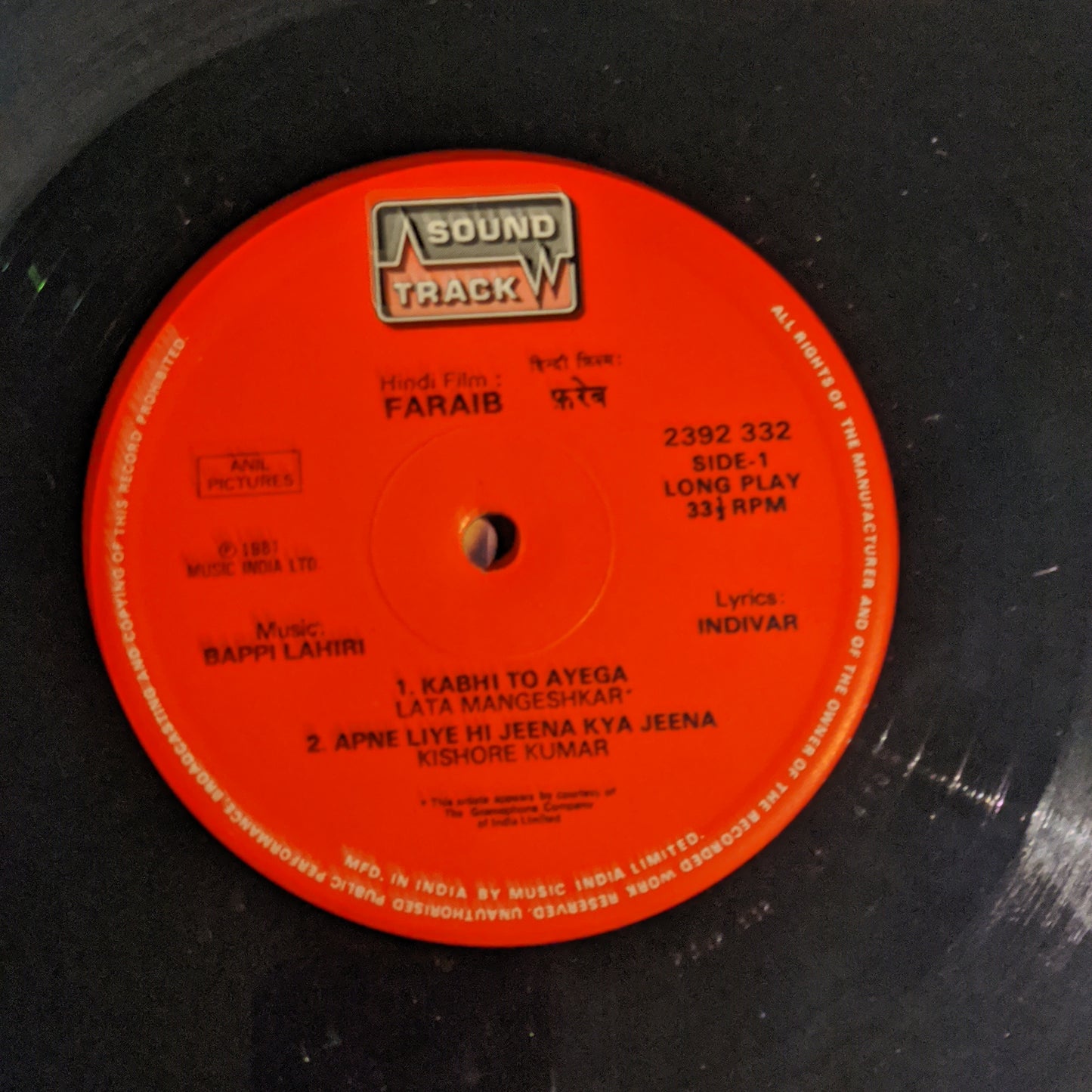 FARAIB - Bappi Lahiri record in excellent