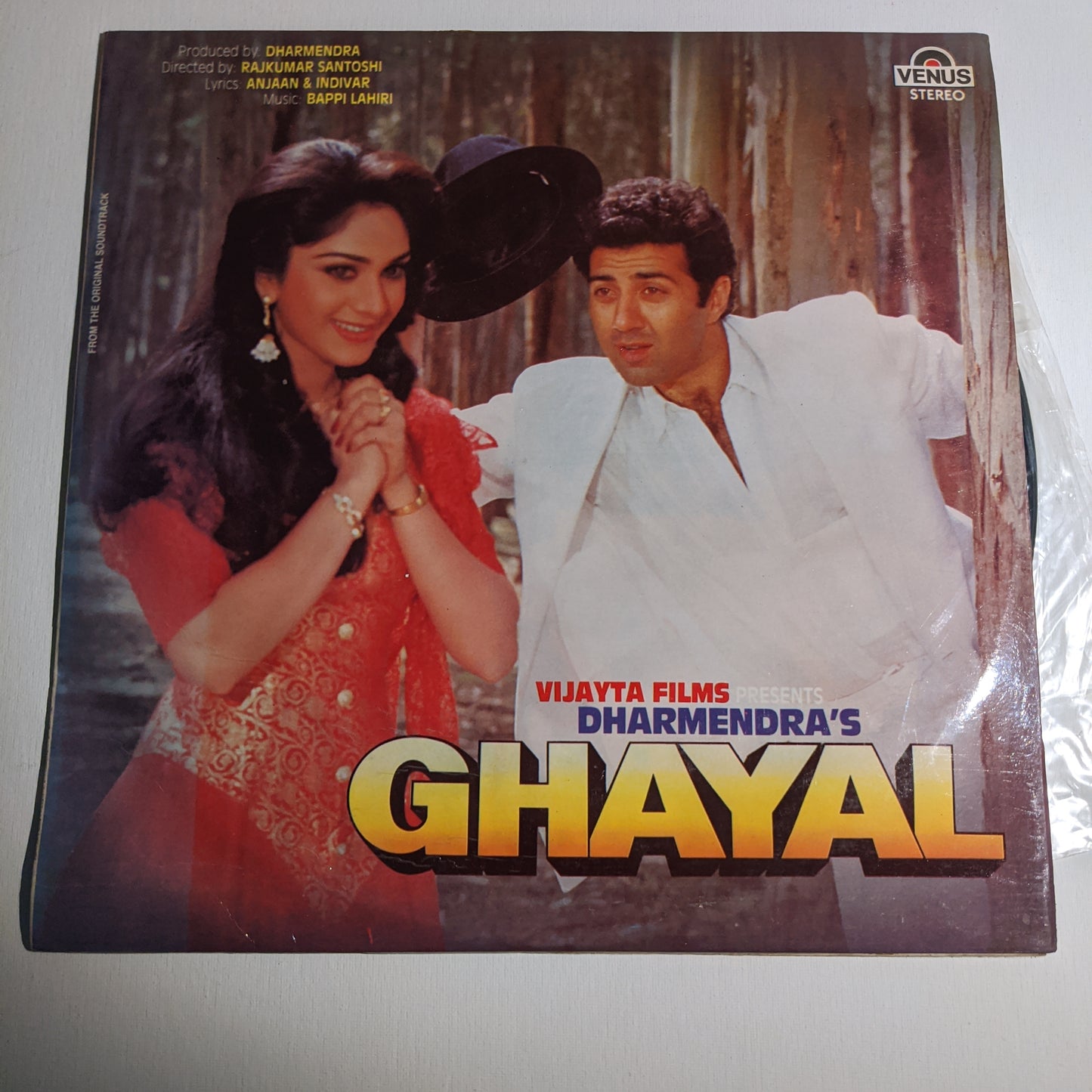 GHAYAL - Bappi Lahiri Blockbuster and Rare in near mint