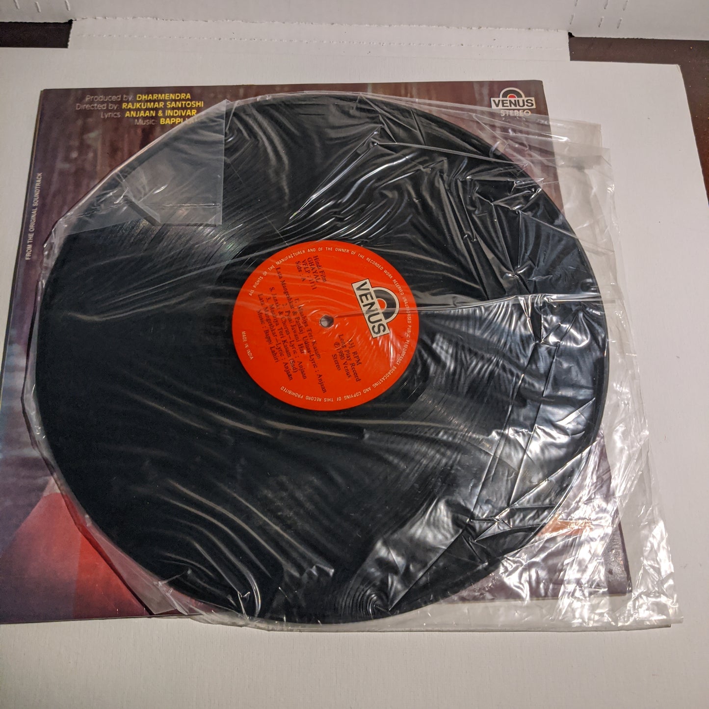 GHAYAL - Bappi Lahiri Blockbuster and Rare in near mint