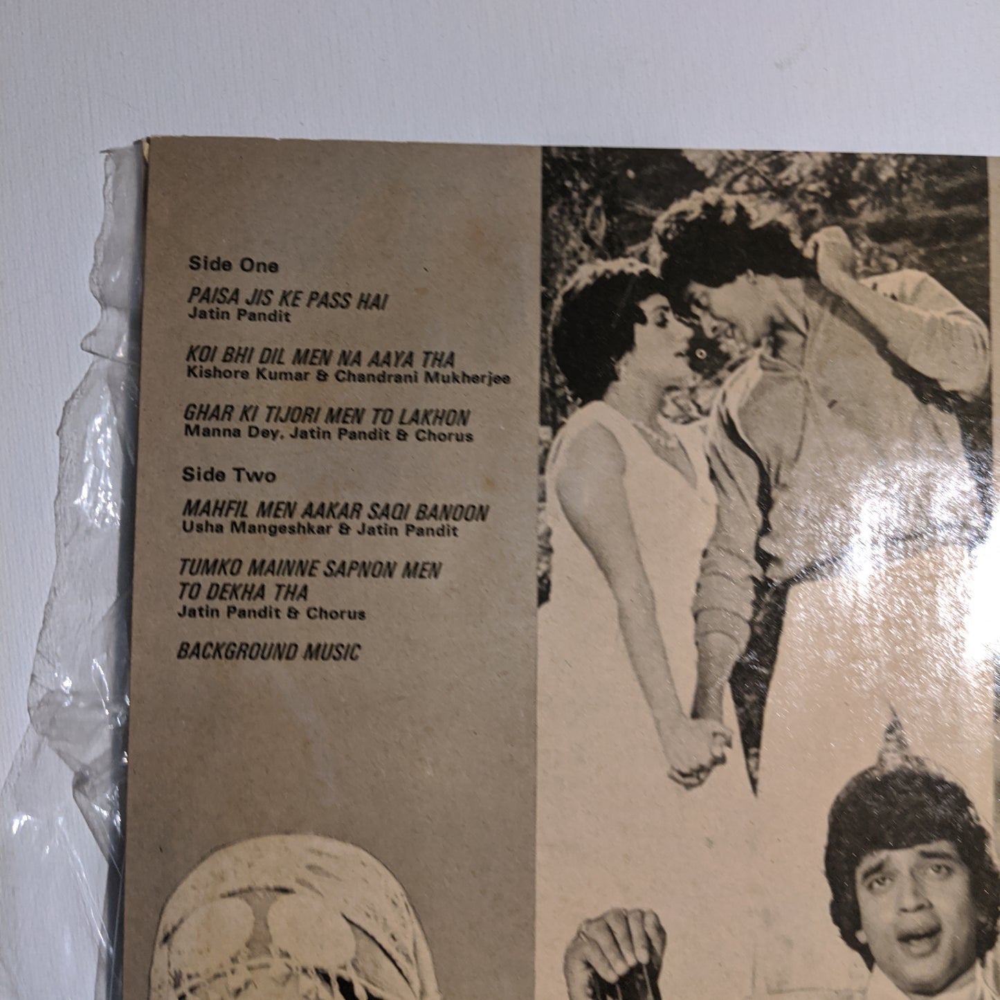 LAPARWAH - Bappi Lahiri Record in excellent condition
