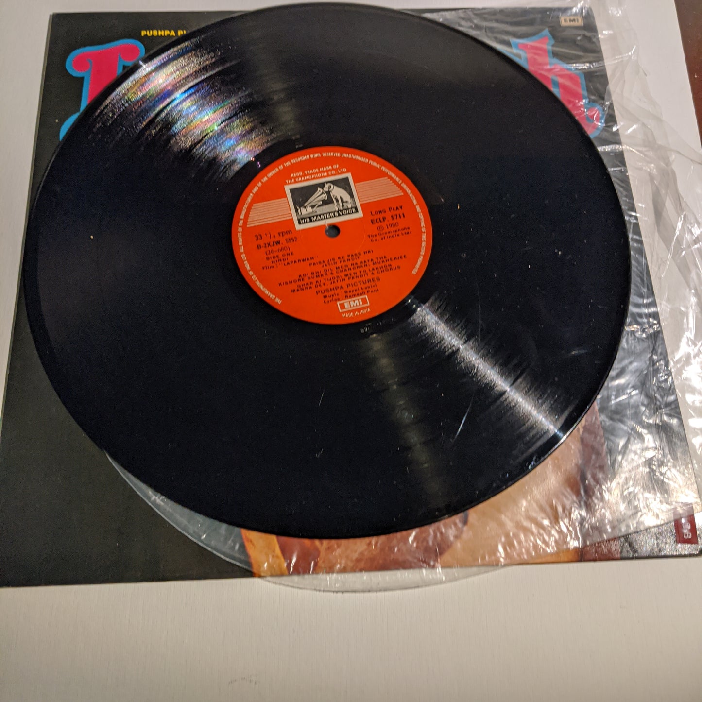 LAPARWAH - Bappi Lahiri Record in excellent condition