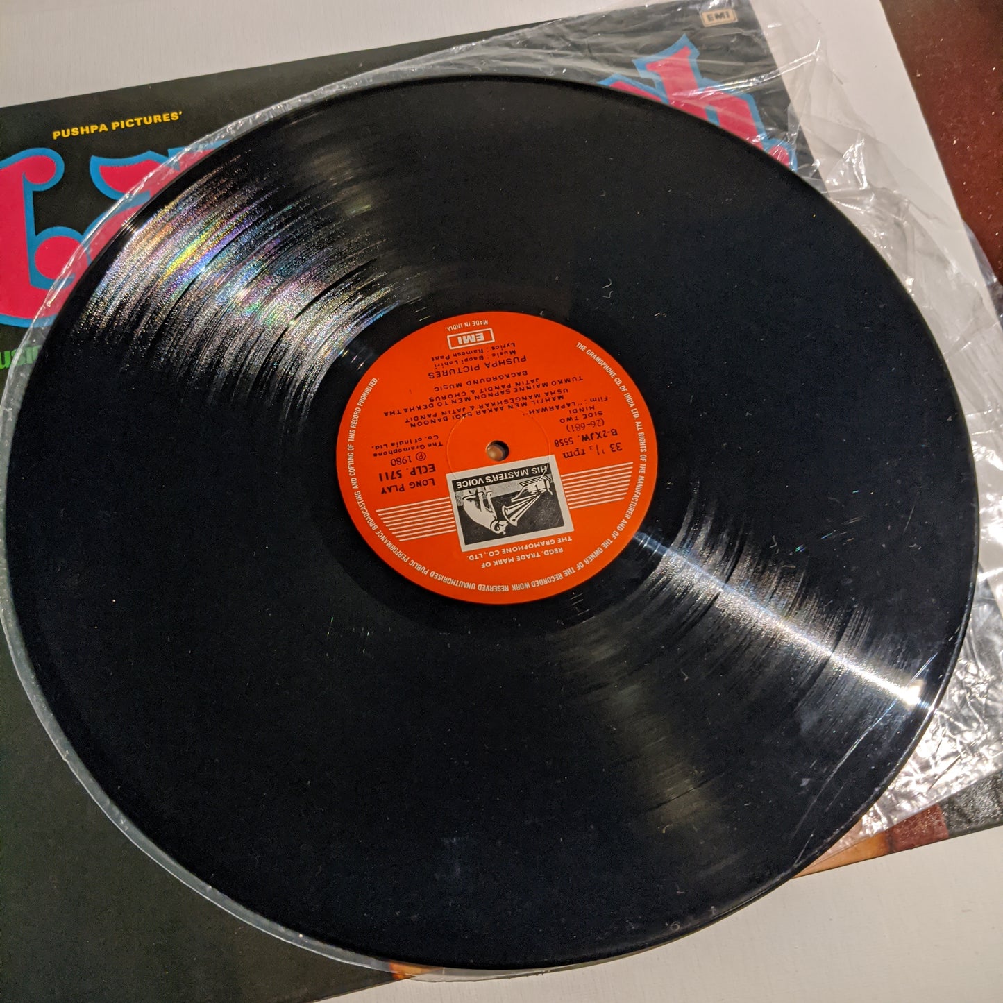 LAPARWAH - Bappi Lahiri Record in excellent condition