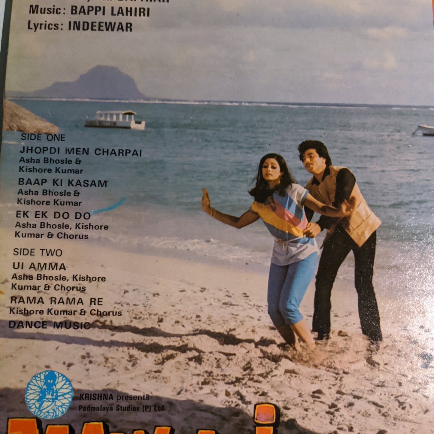 MAWAALI - Bappi Lahiri Superhit in near mint