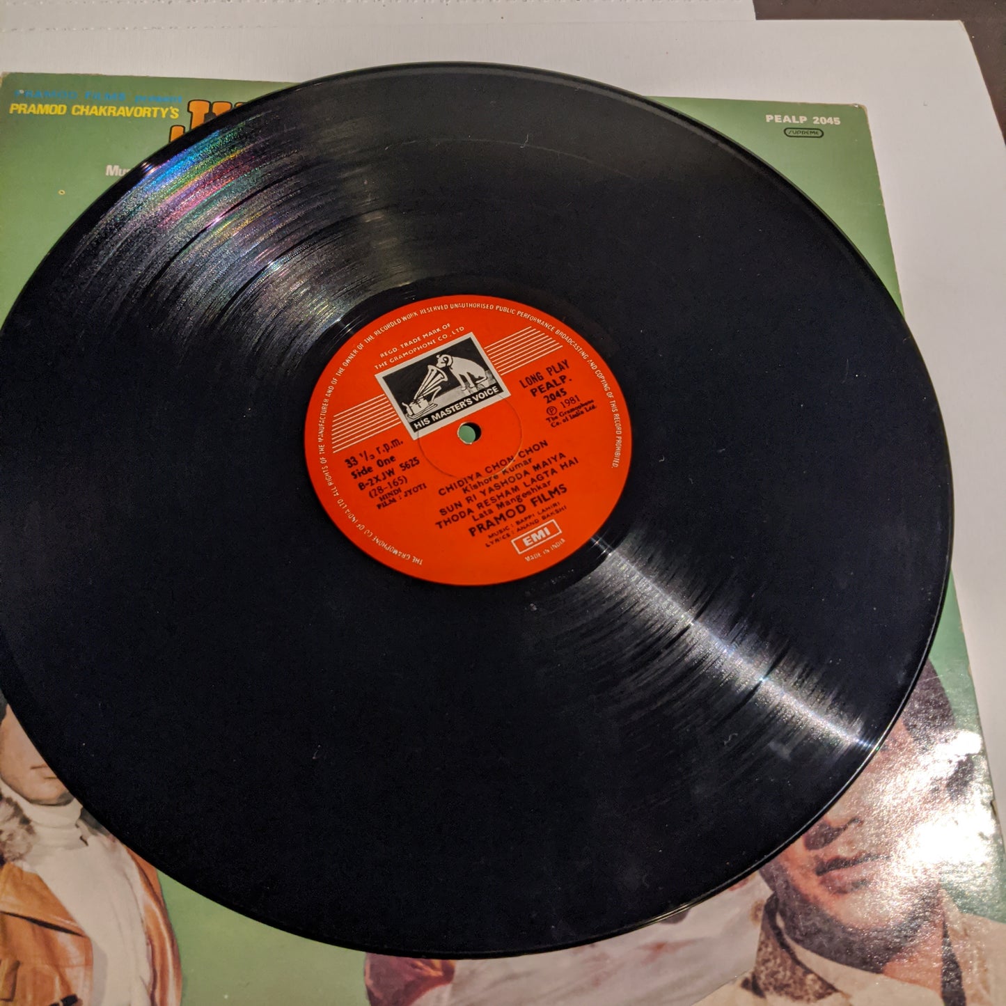 JYOTI - Bappi Lahiri record featuring ordiginal Thoda Resahm lagta hai