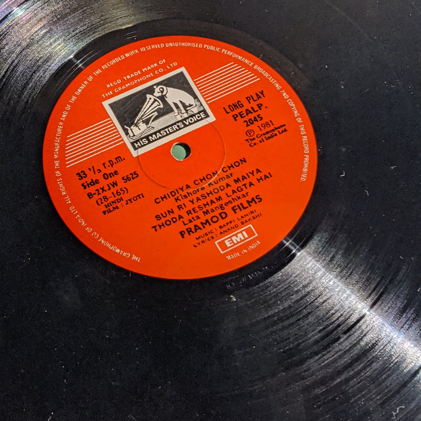 JYOTI - Bappi Lahiri record featuring ordiginal Thoda Resahm lagta hai