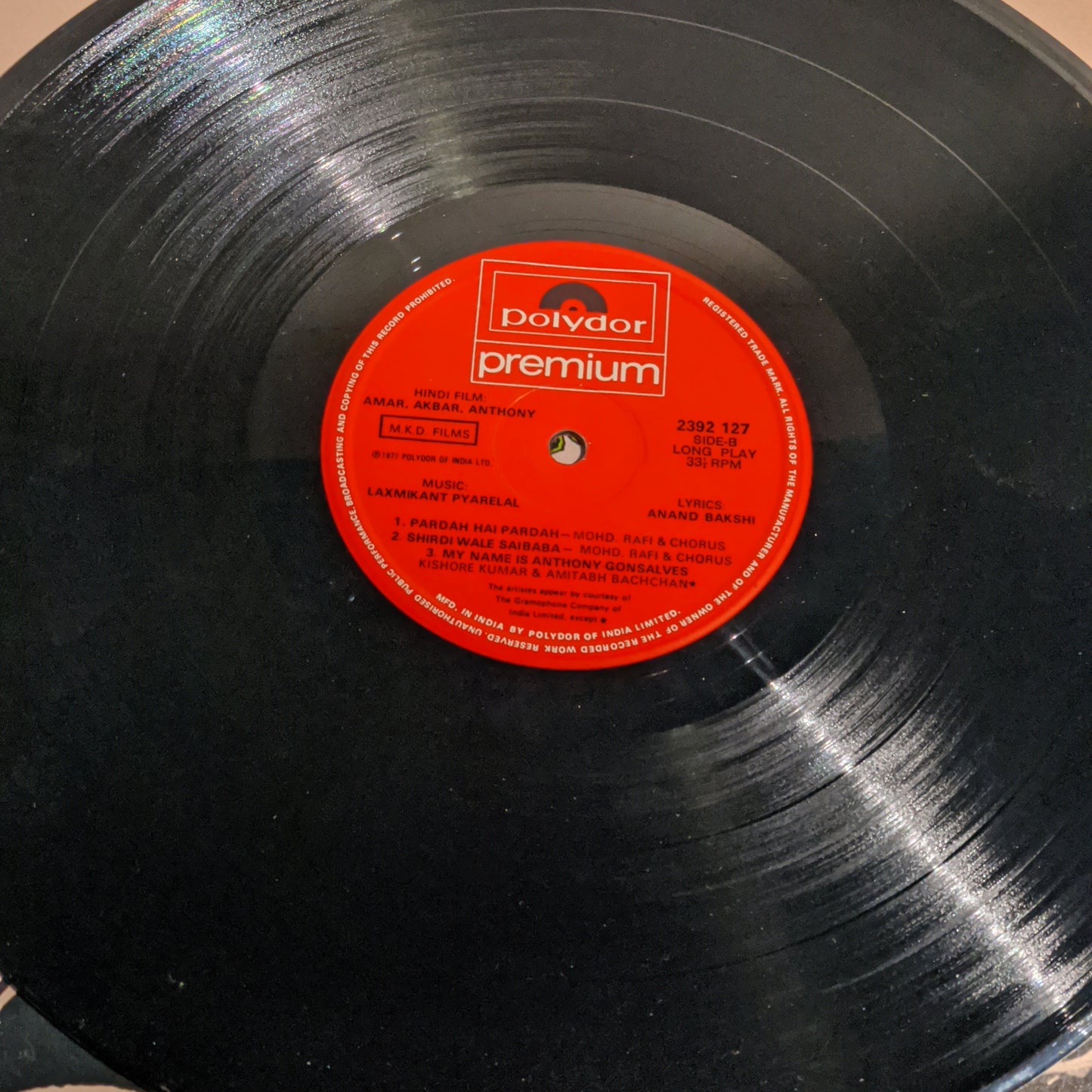 Amar Akbar Anthony - Laxmikant Pyarelal Super hit in EX condition