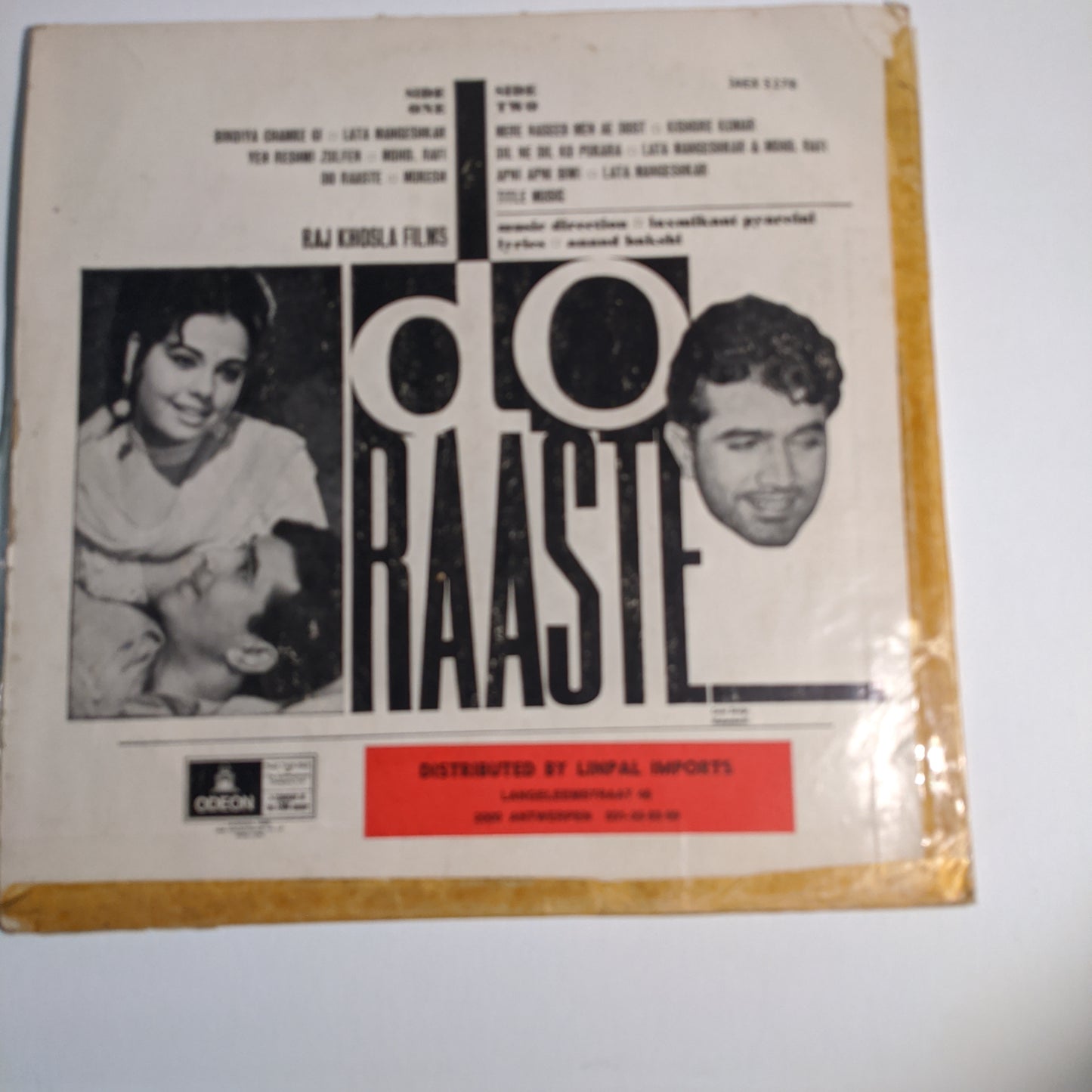 Do Raaste - laxmikant pyarelal Rajesh Khanna blockbutser Heavy Odeon in Ex condition
