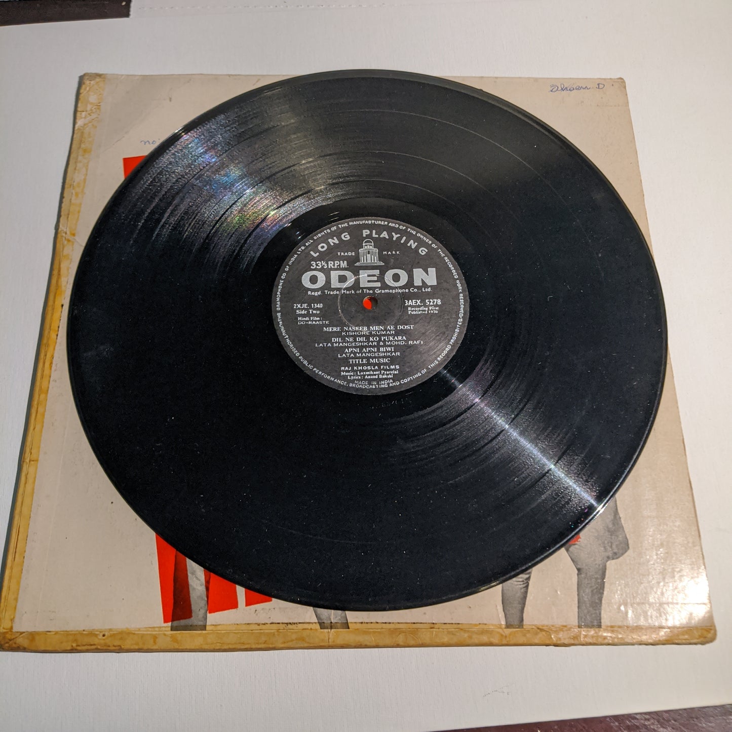 Do Raaste - laxmikant pyarelal Rajesh Khanna blockbutser Heavy Odeon in Ex condition