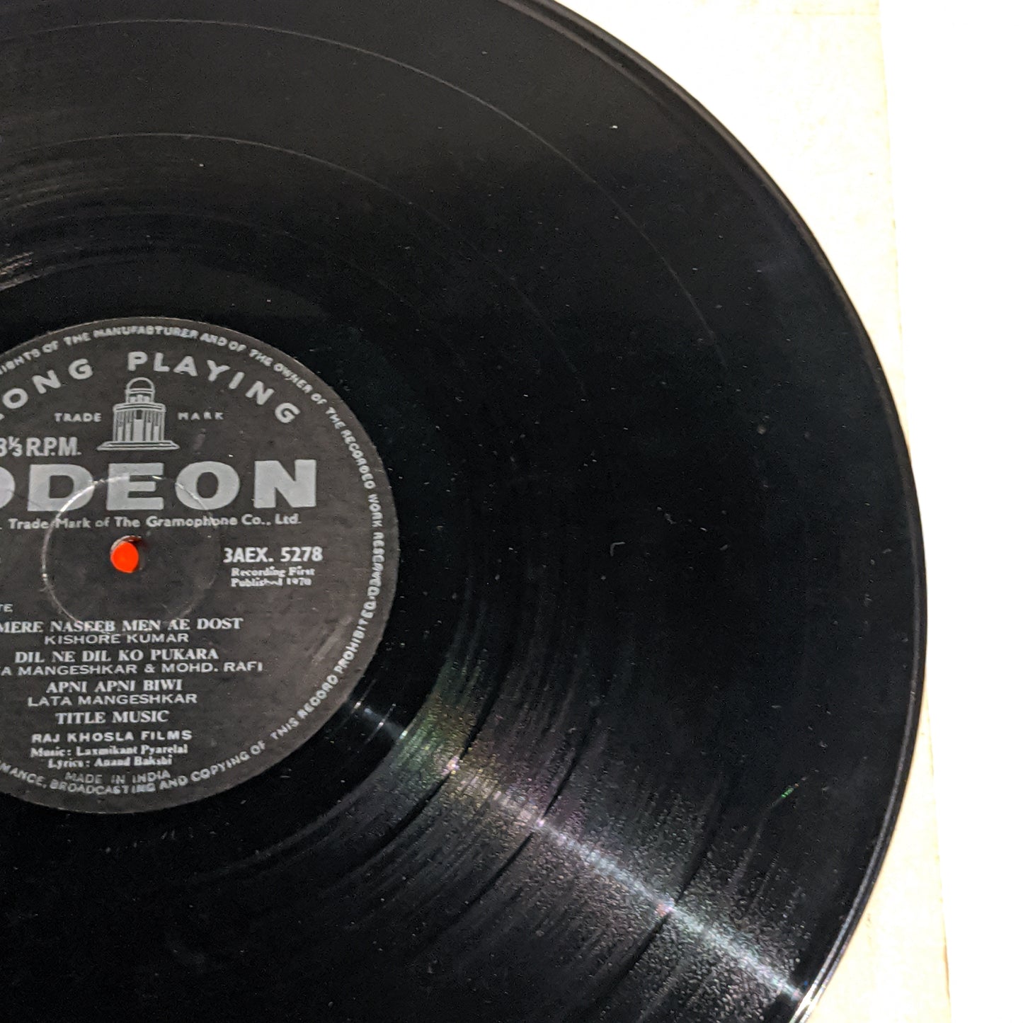 Do Raaste - laxmikant pyarelal Rajesh Khanna blockbutser Heavy Odeon in Ex condition