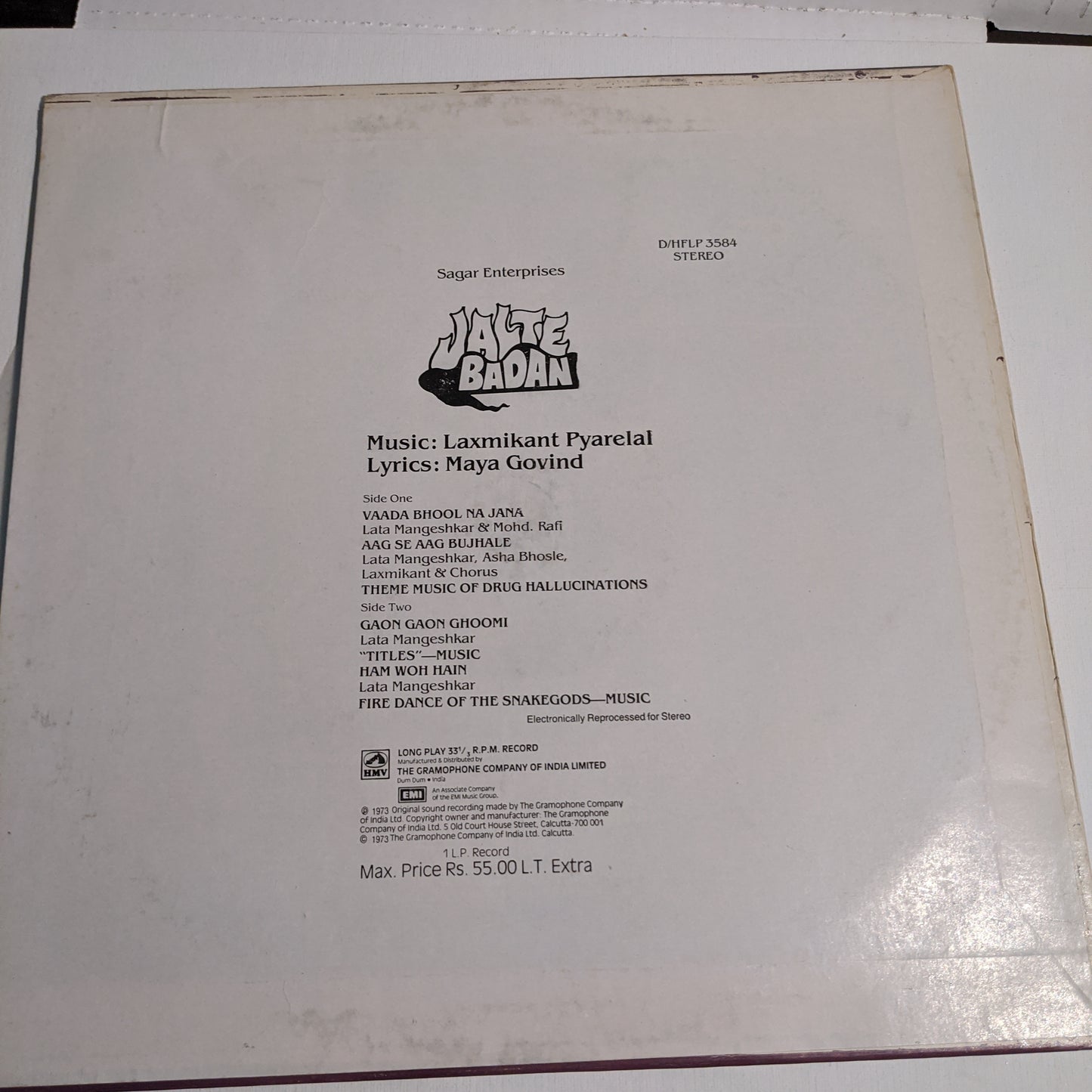 JALTE BADAN - Bollywood Psychedelic funk By Laxmikant pyarelal. RARE in mint