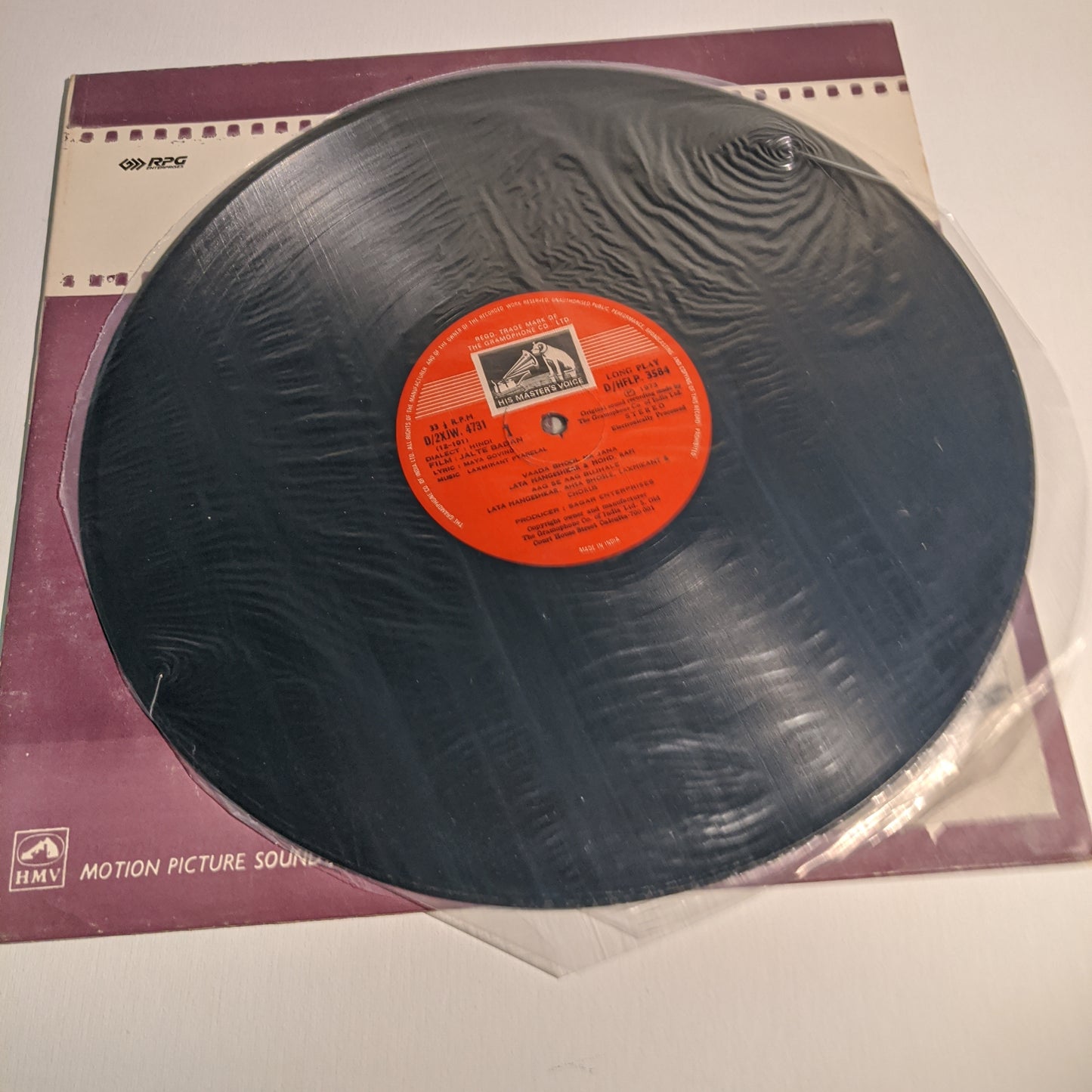 JALTE BADAN - Bollywood Psychedelic funk By Laxmikant pyarelal. RARE in mint
