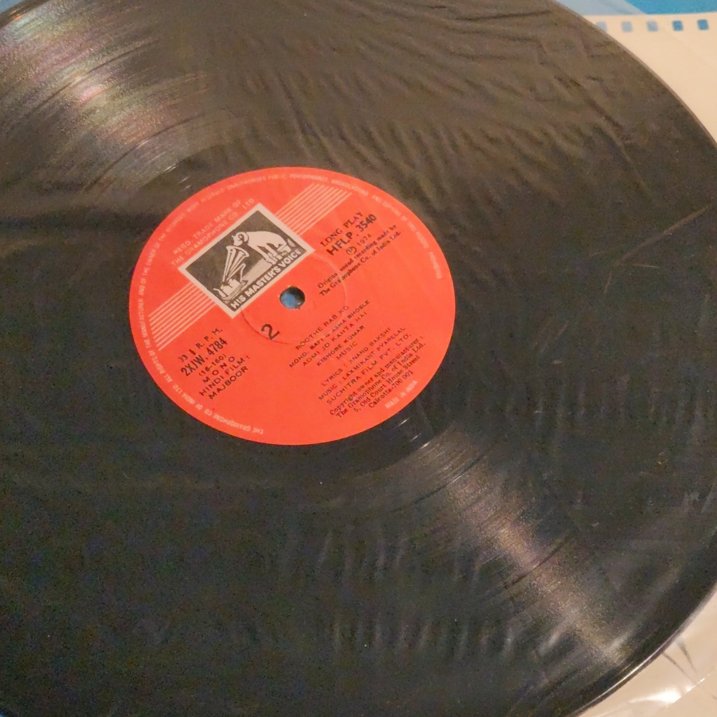 Majboor - Laxmikant Pyarelal in Near mint condition